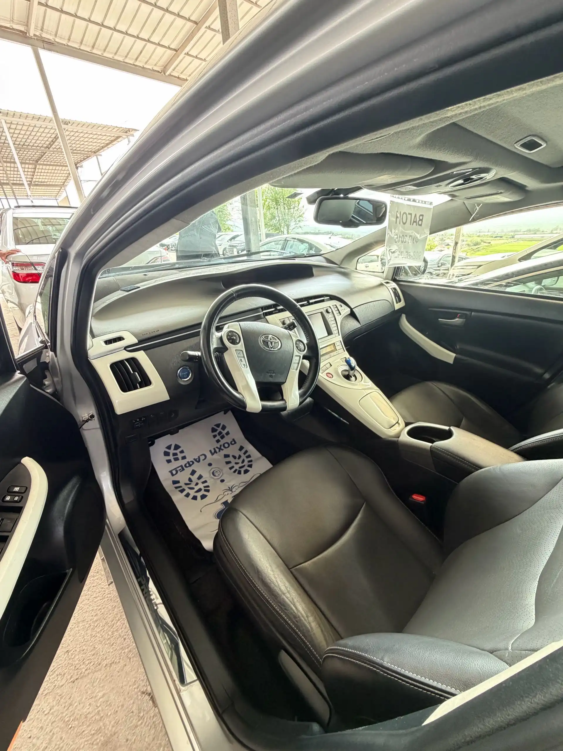 Toyota Prius 2015