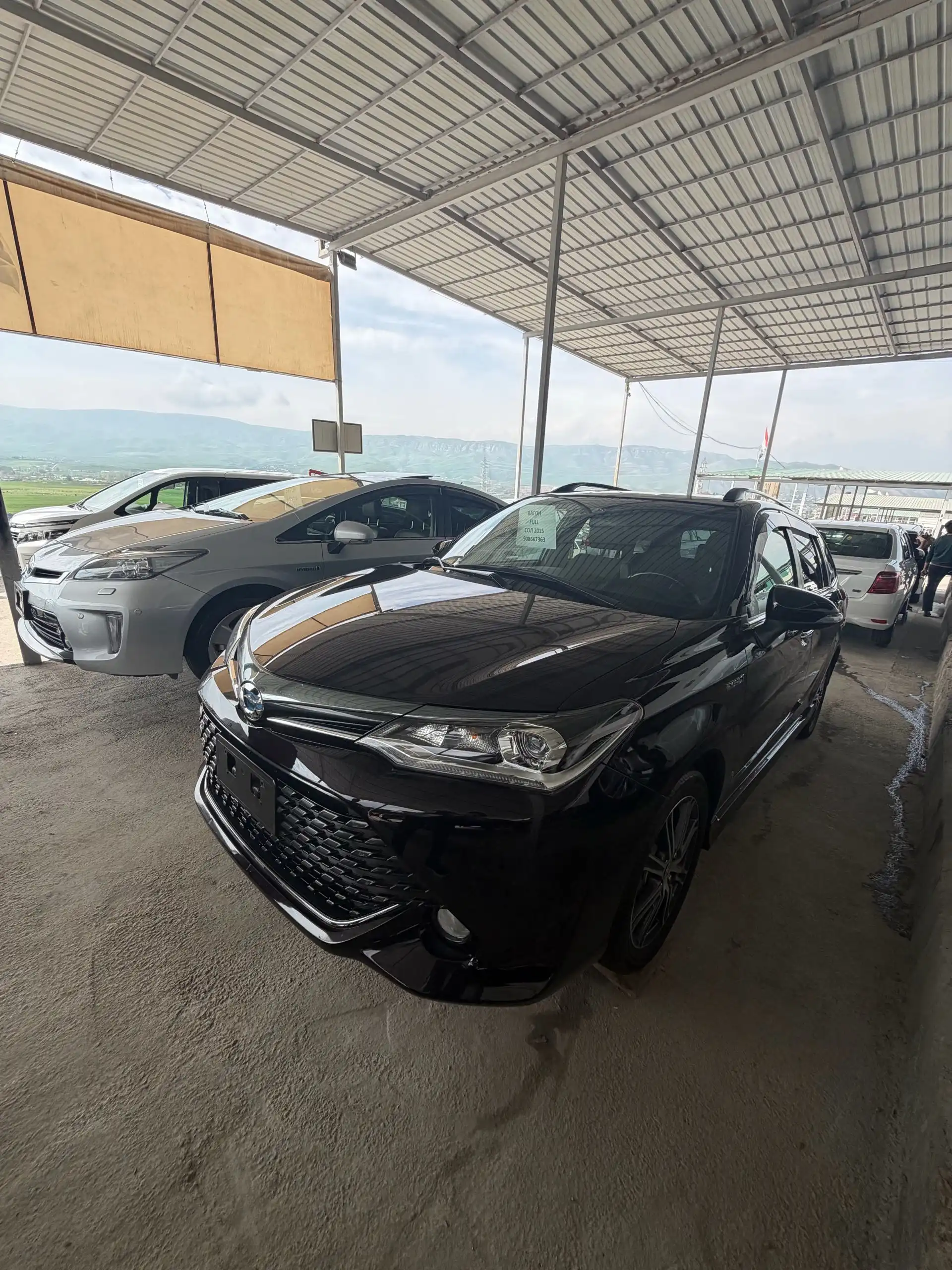 Toyota Fielder 2015
