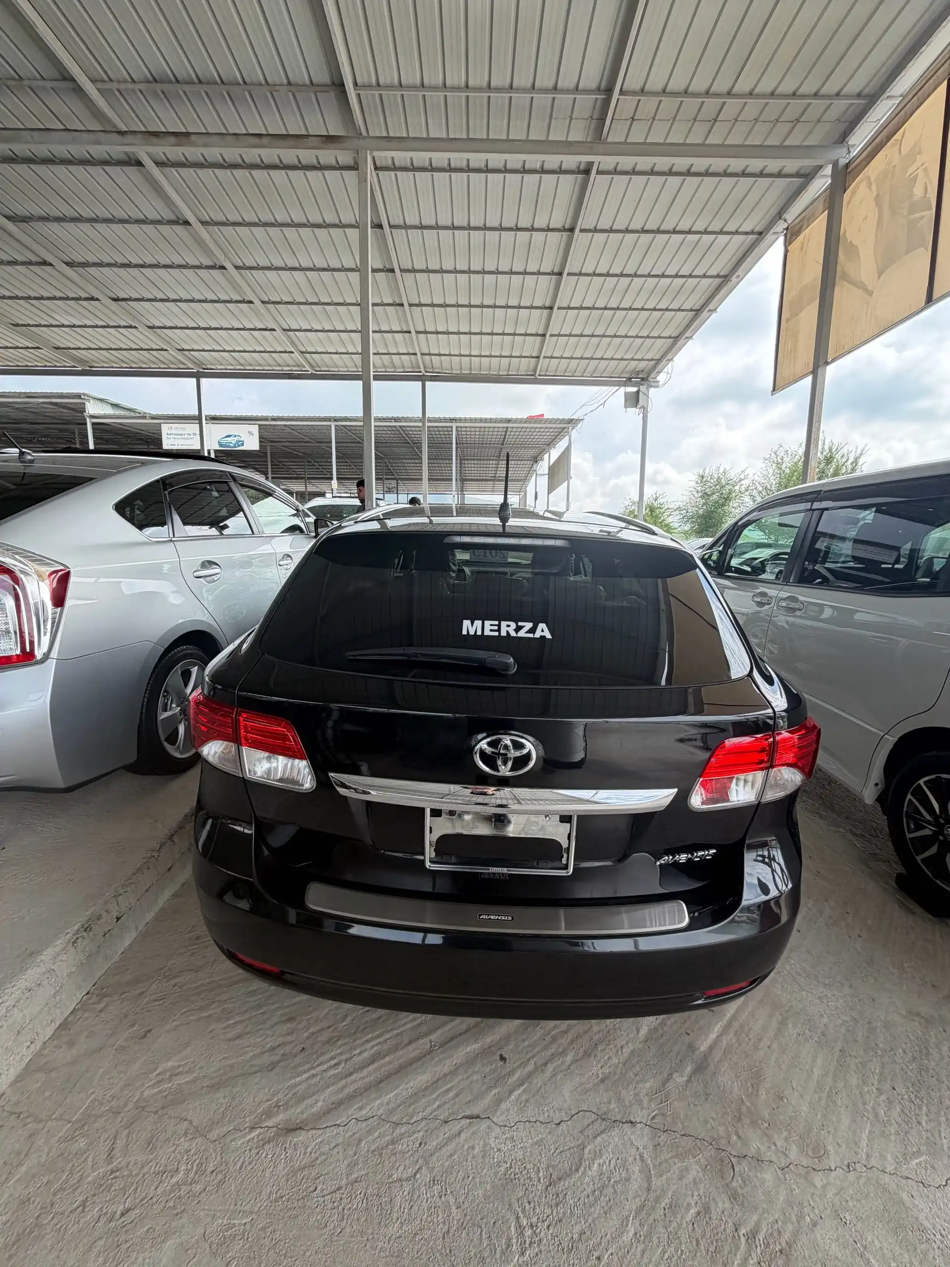 Toyota Avensis 2015