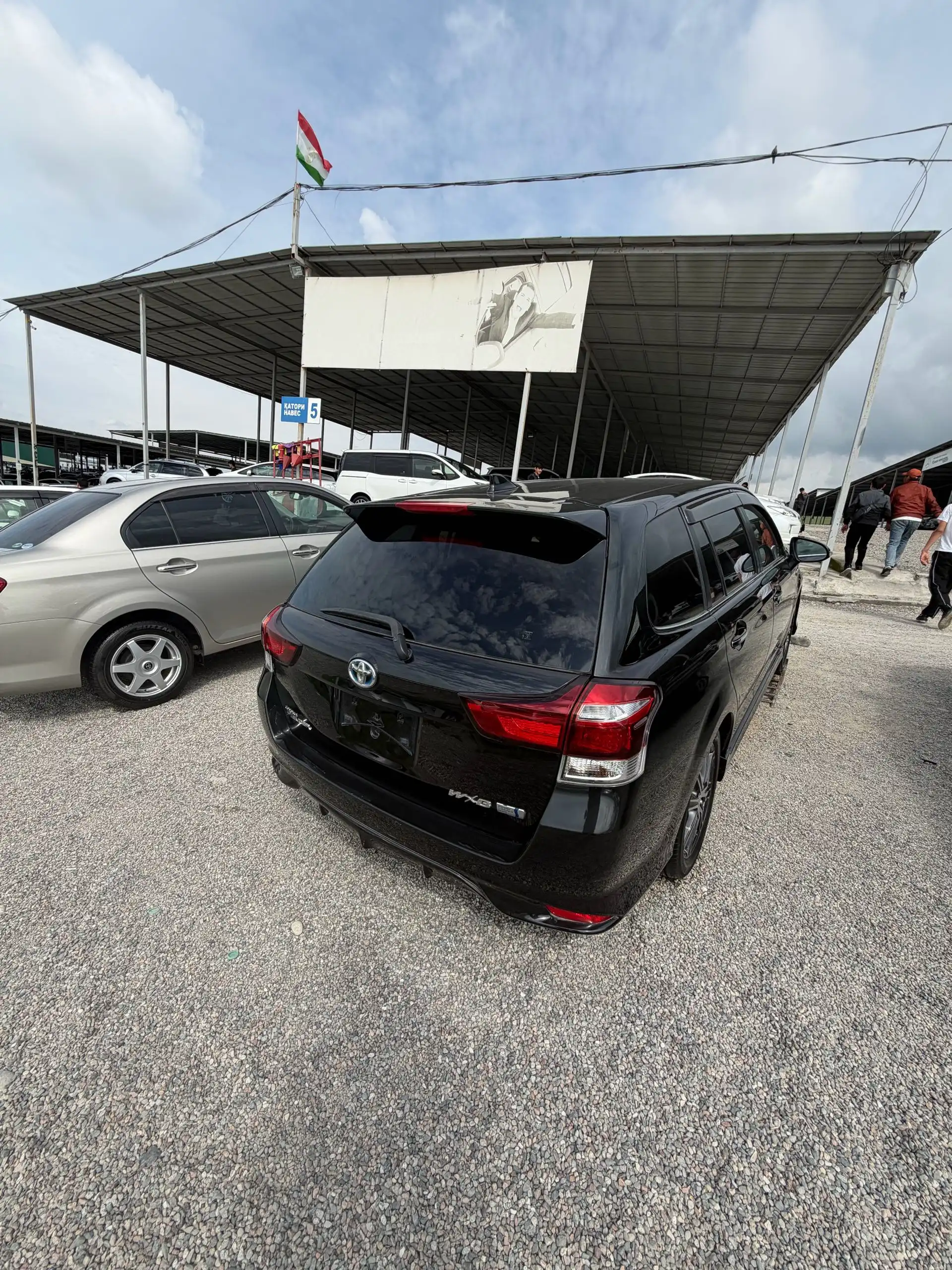 Toyota Fielder 2015