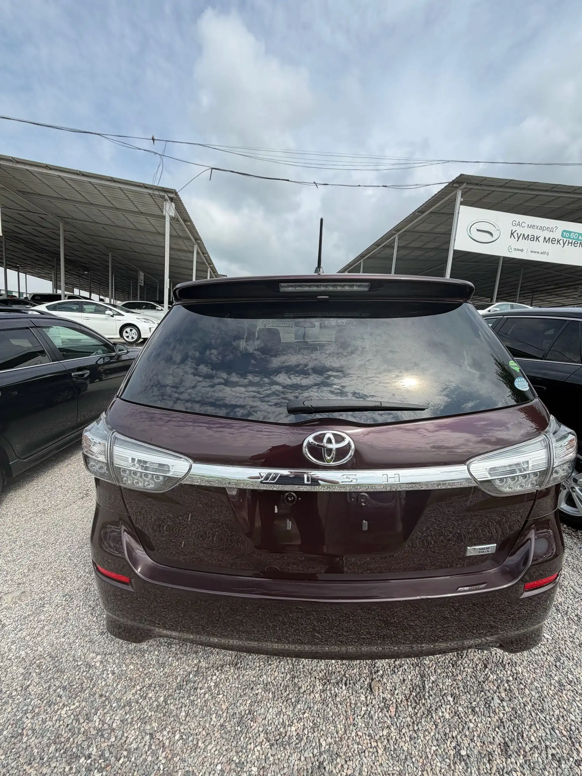 Toyota Fielder 2014