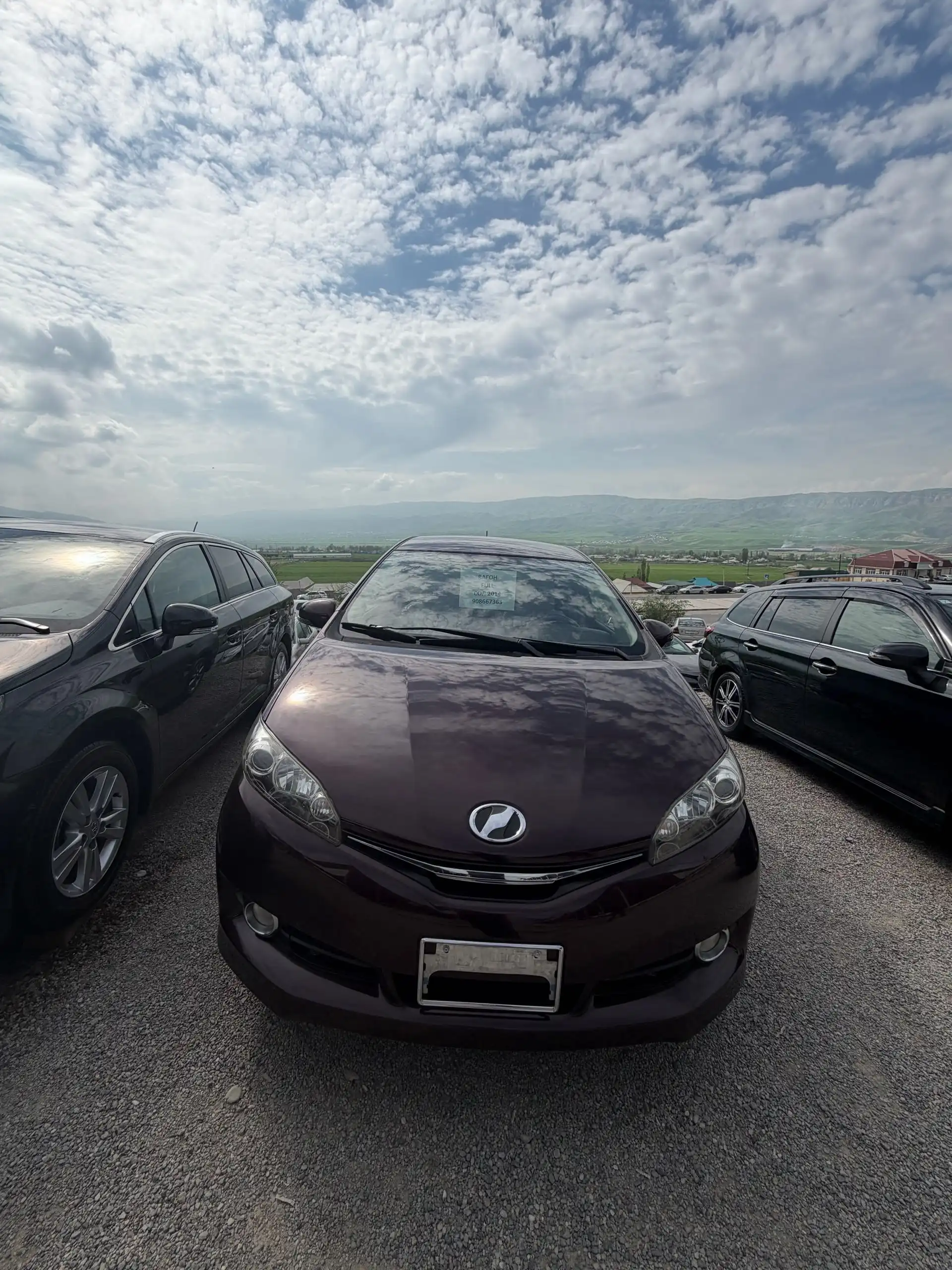 Toyota Fielder 2014