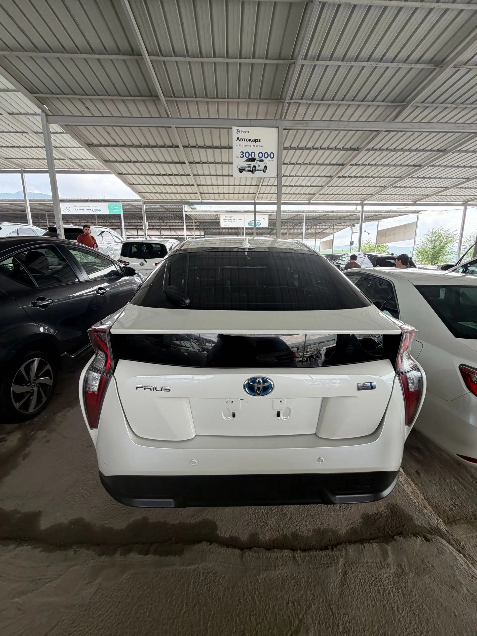 Toyota Prius 2016