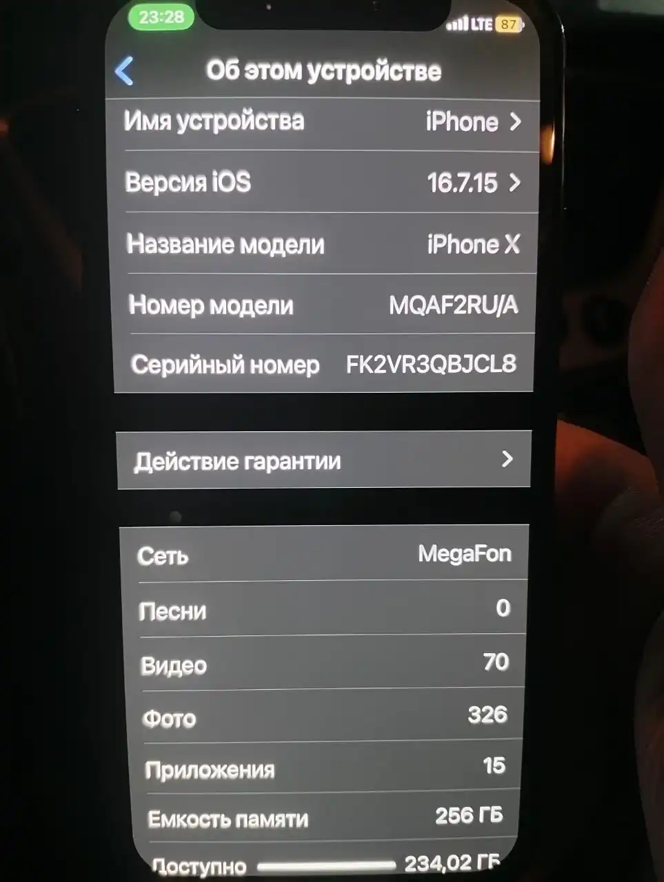 Apple iPhone x 256 gb