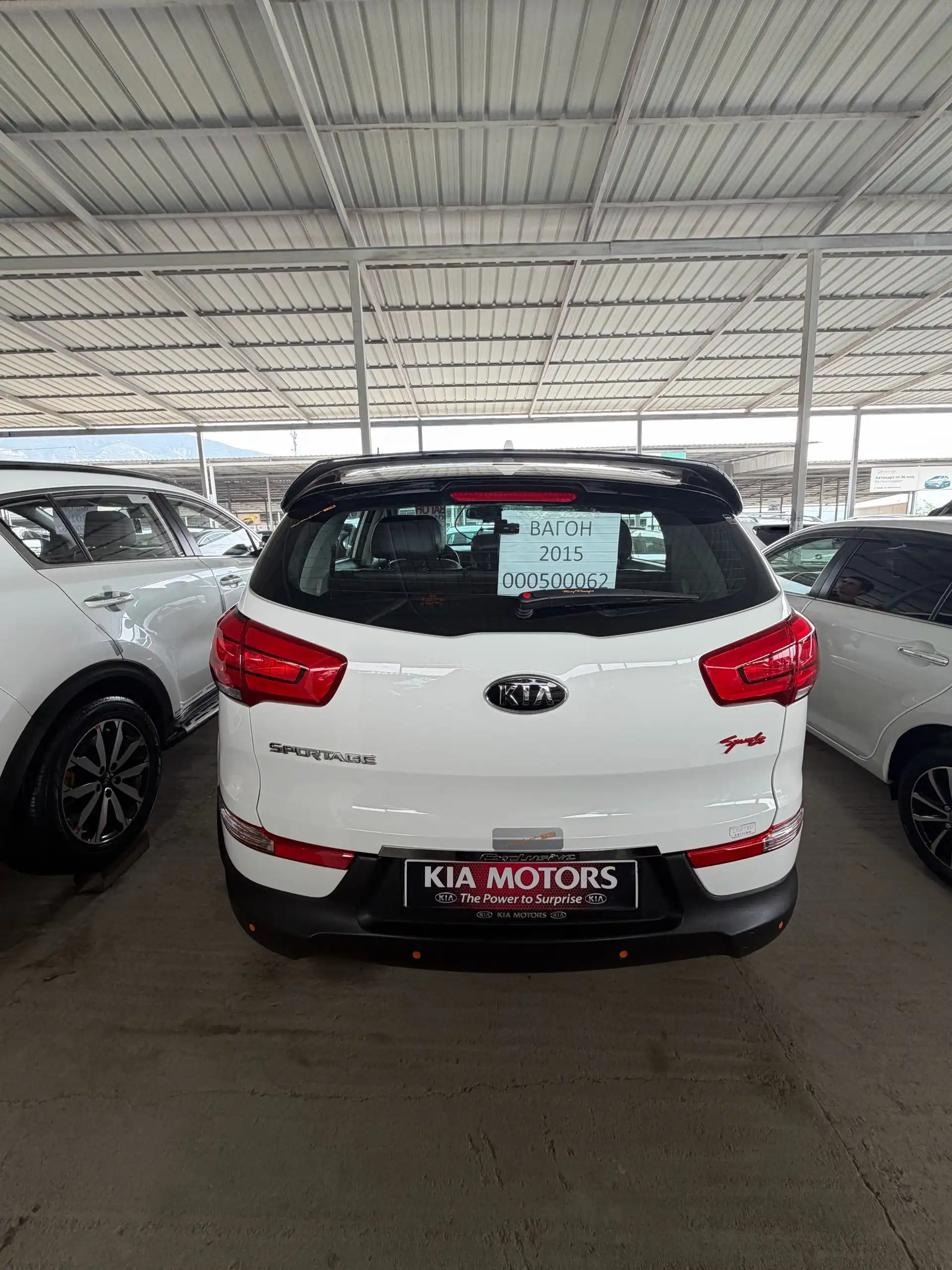 Kia Sportage 2015 — фото 3