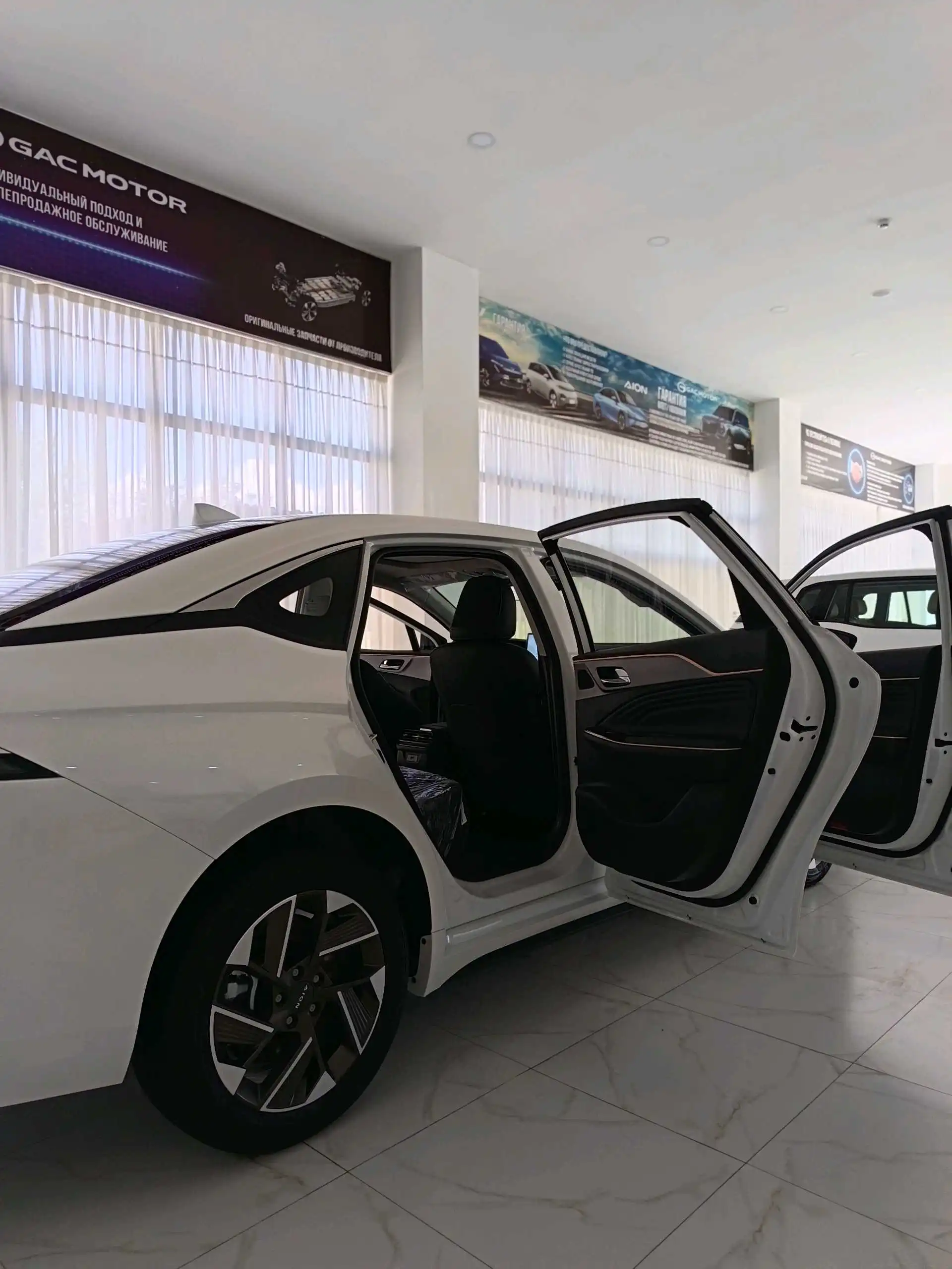 GAC Aion S Plus 2026