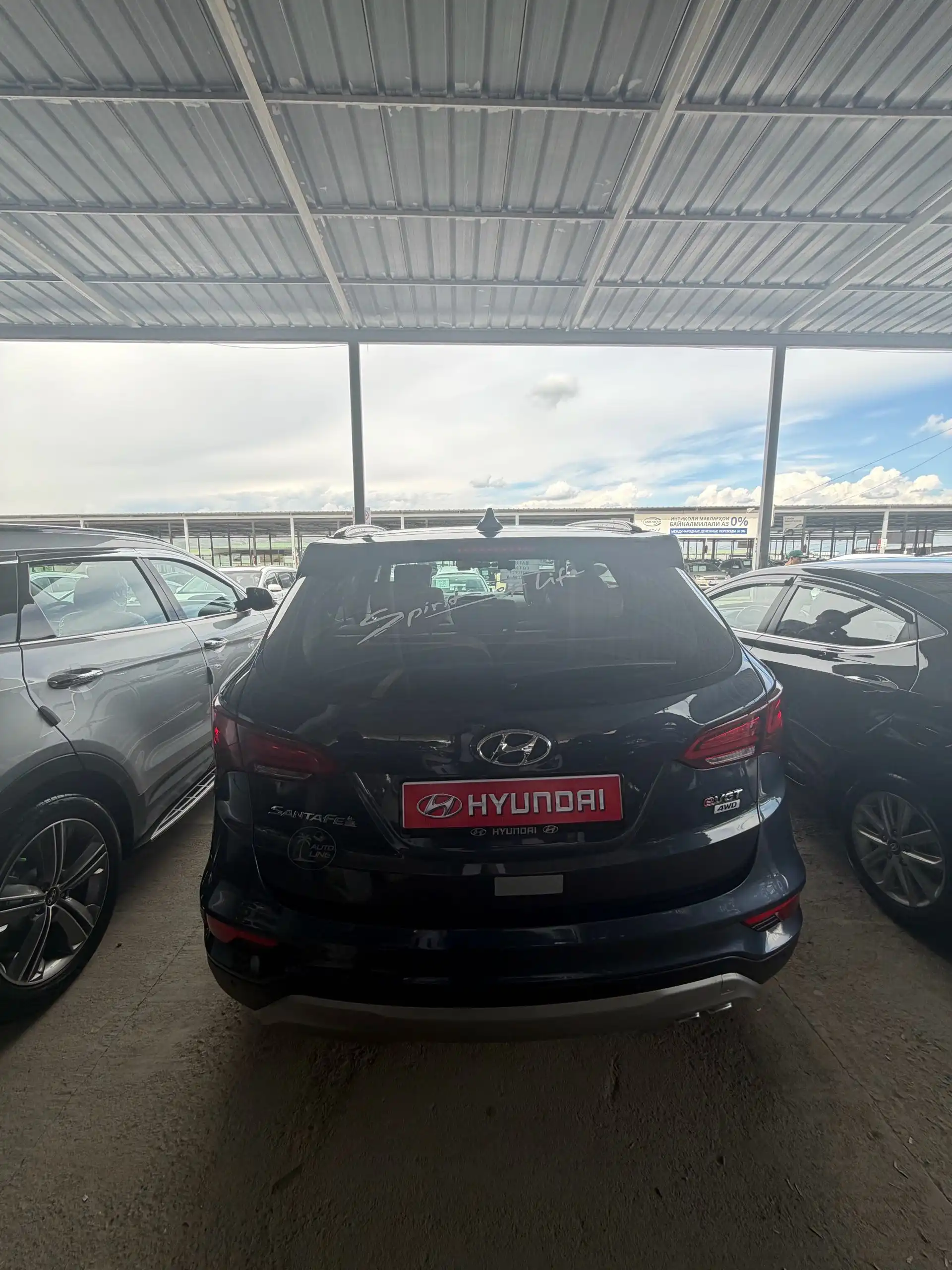 Hyundai Santa fe 2015 — фото 4
