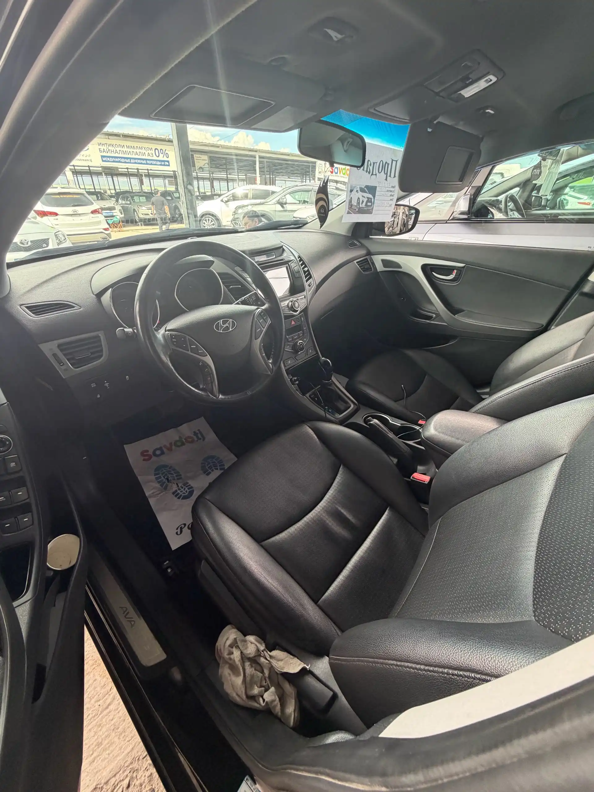 Hyundai Avante 2014