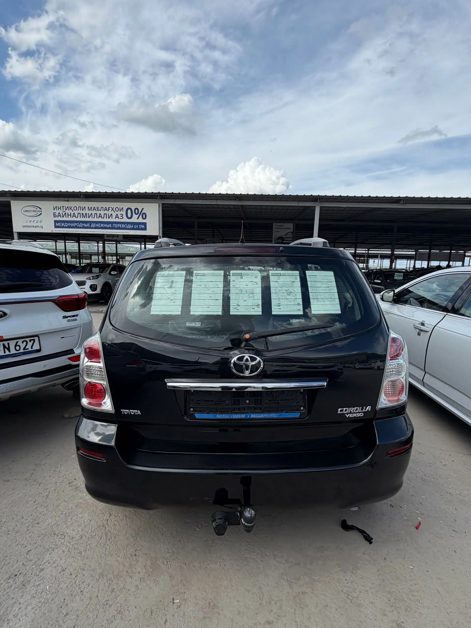 Toyota Verso 2008