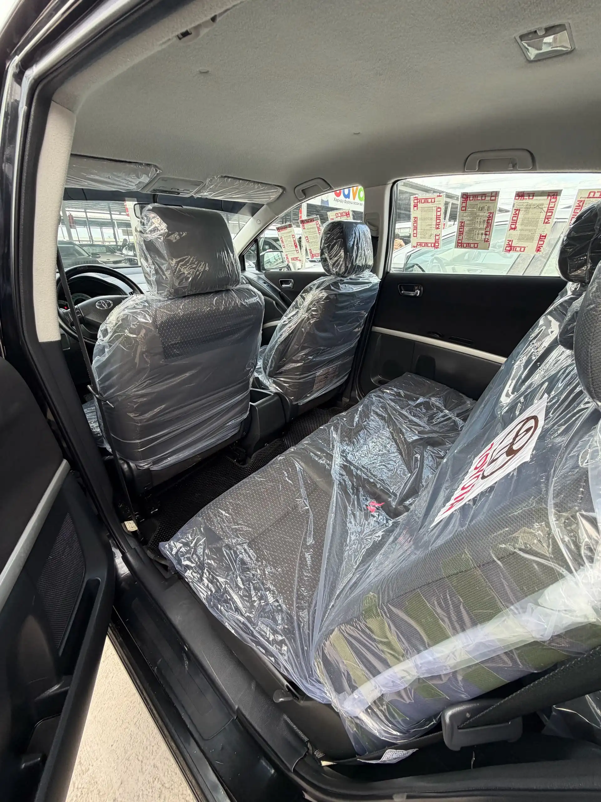Toyota Verso 2008