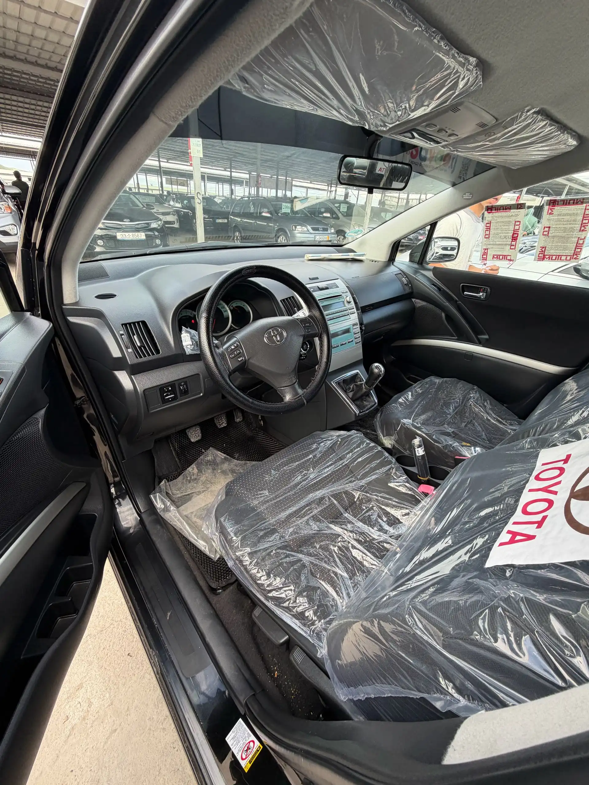 Toyota Verso 2008