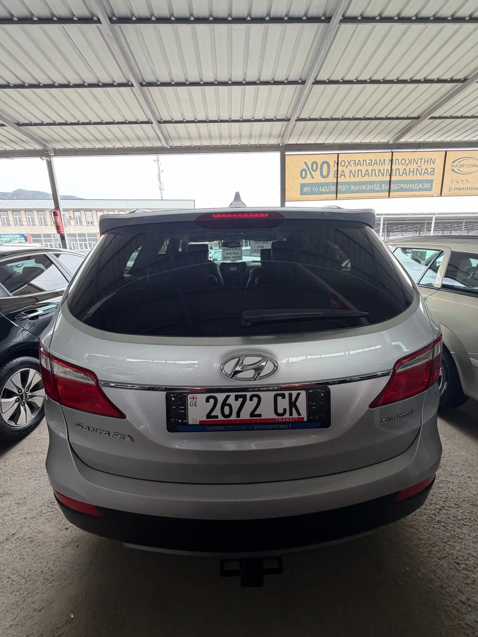 Hyundai Maxcruz 2014