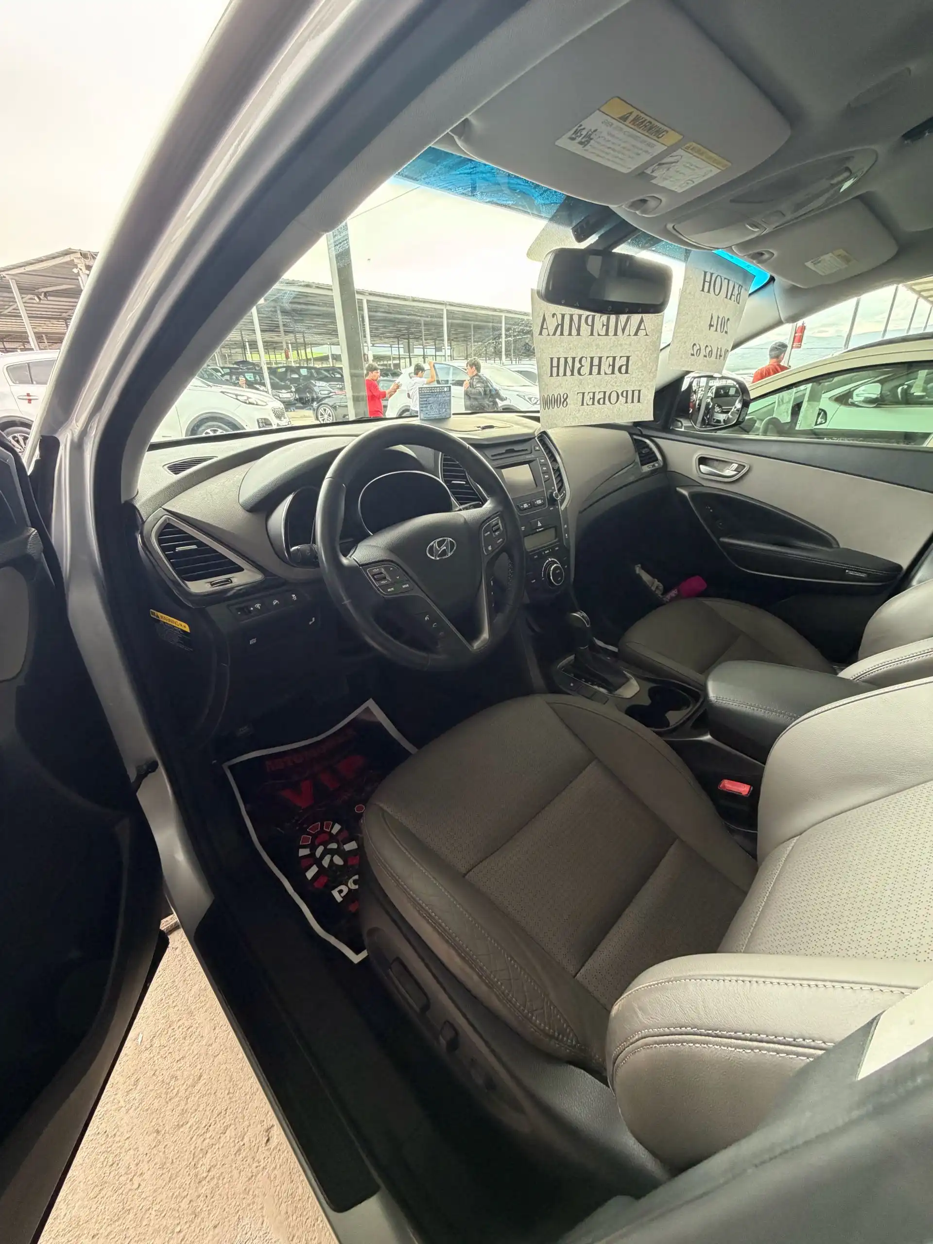 Hyundai Maxcruz 2014