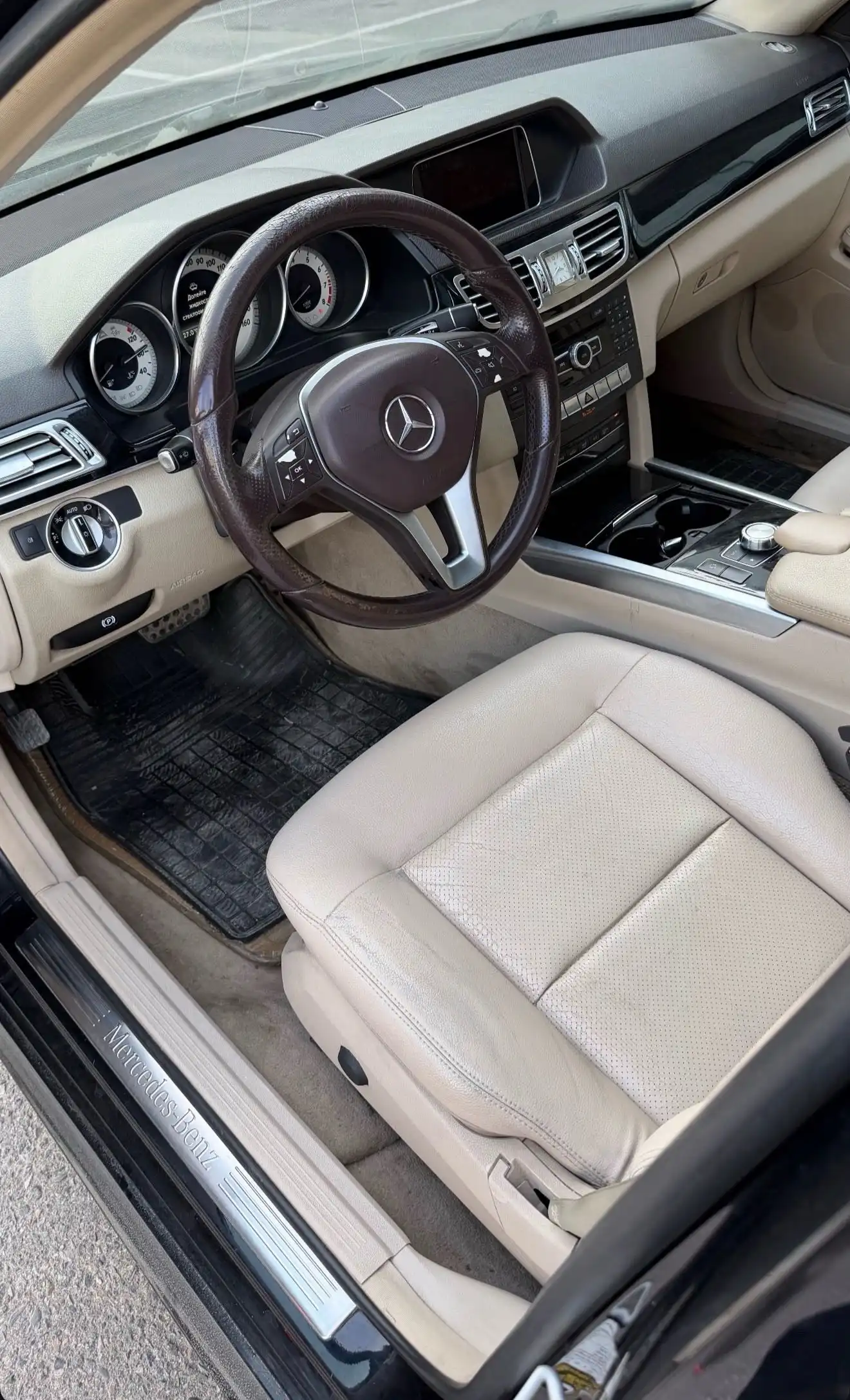 Mercedes-benz E class 2014