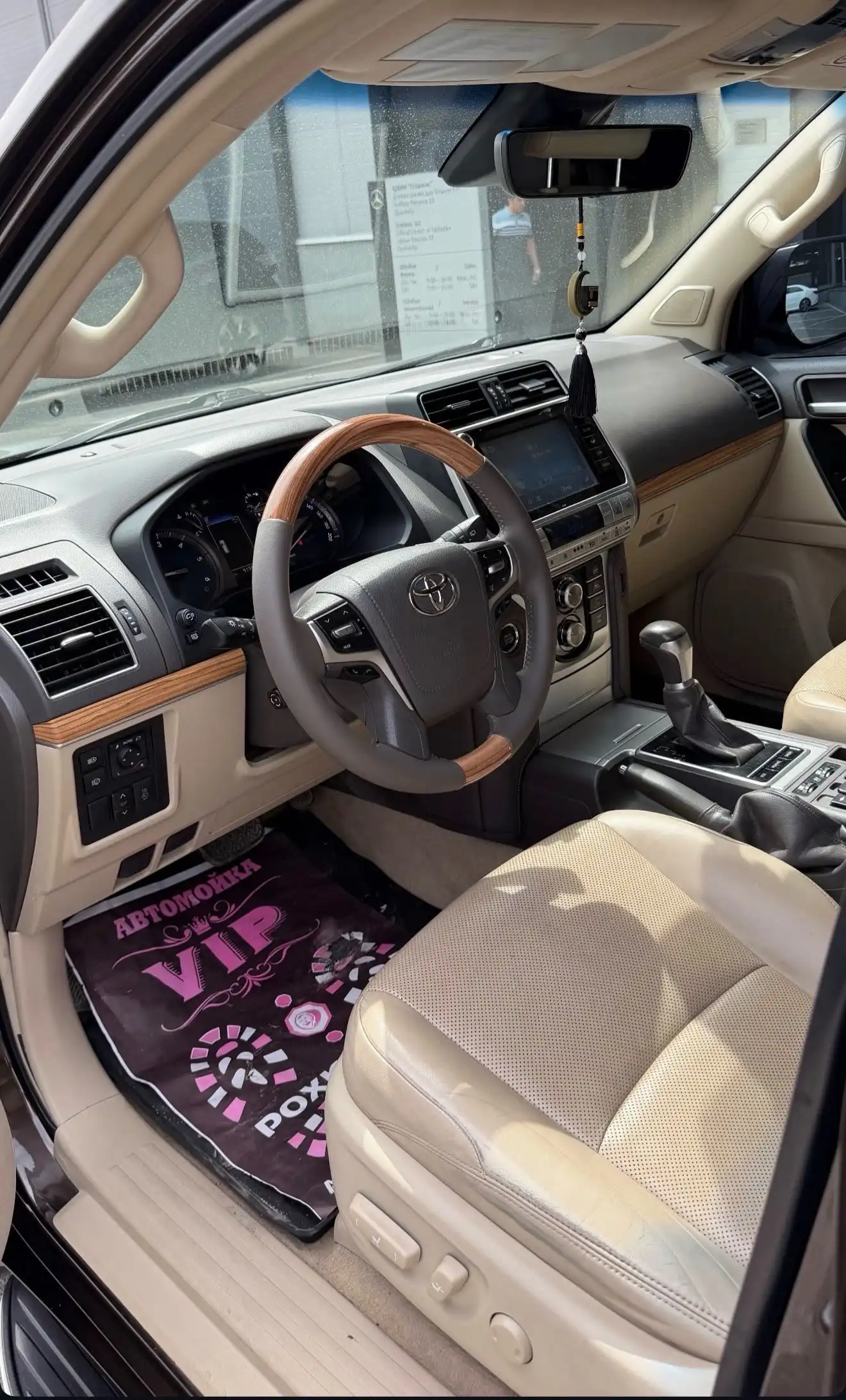 Toyota Land cruiser prado 2020