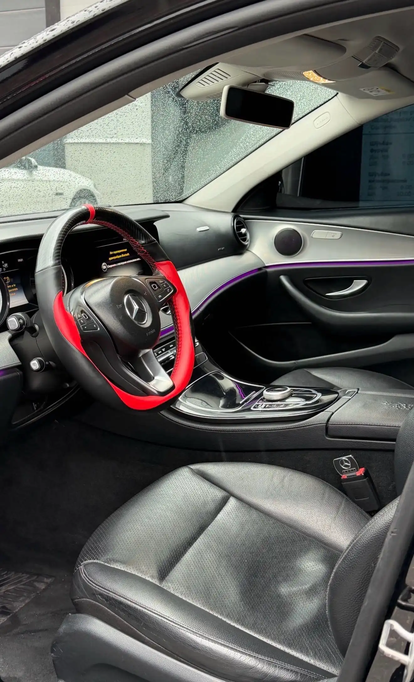 Mercedes-benz E class 2017