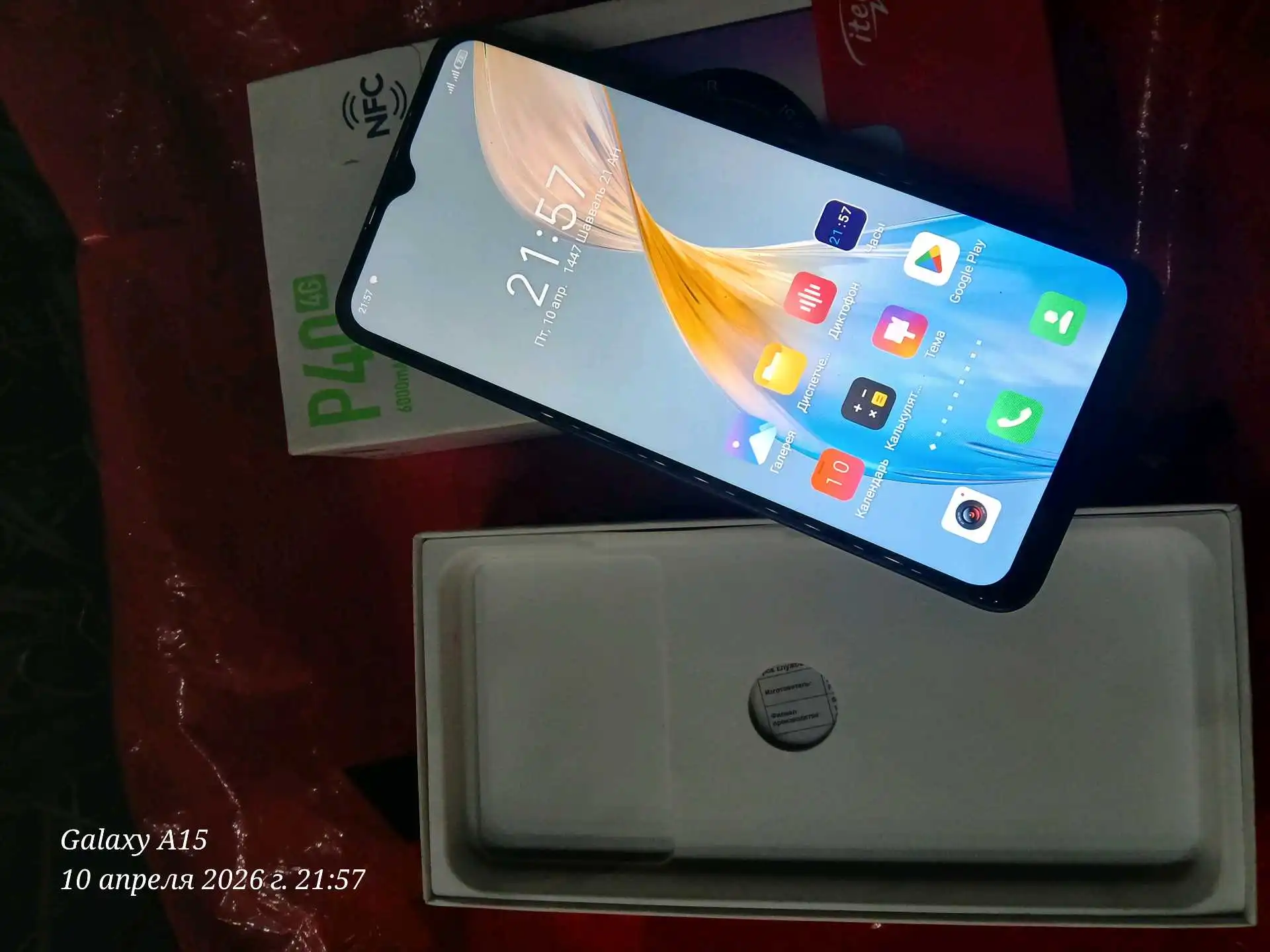 Itel P40 4G 