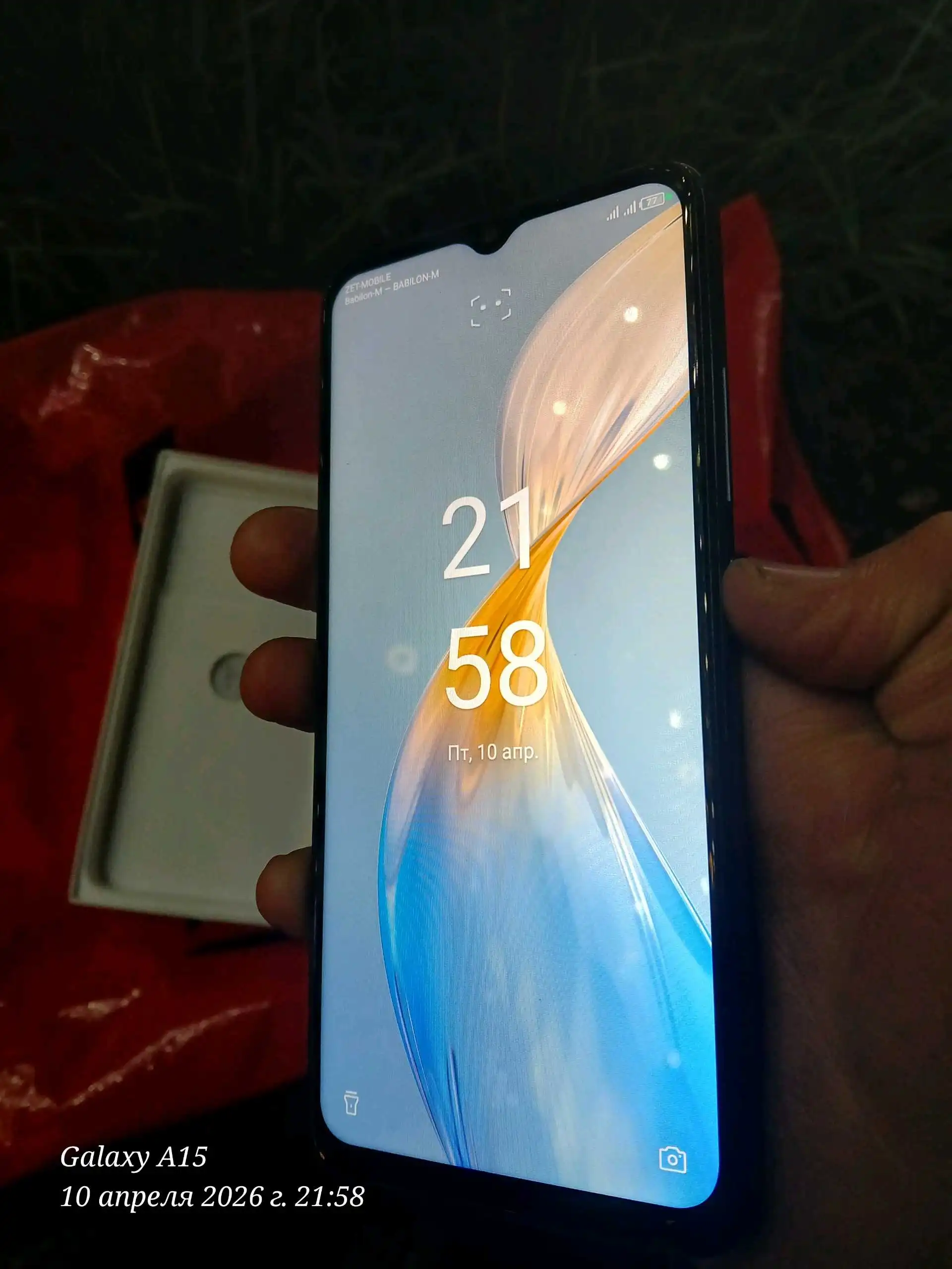 Itel P40 4G 