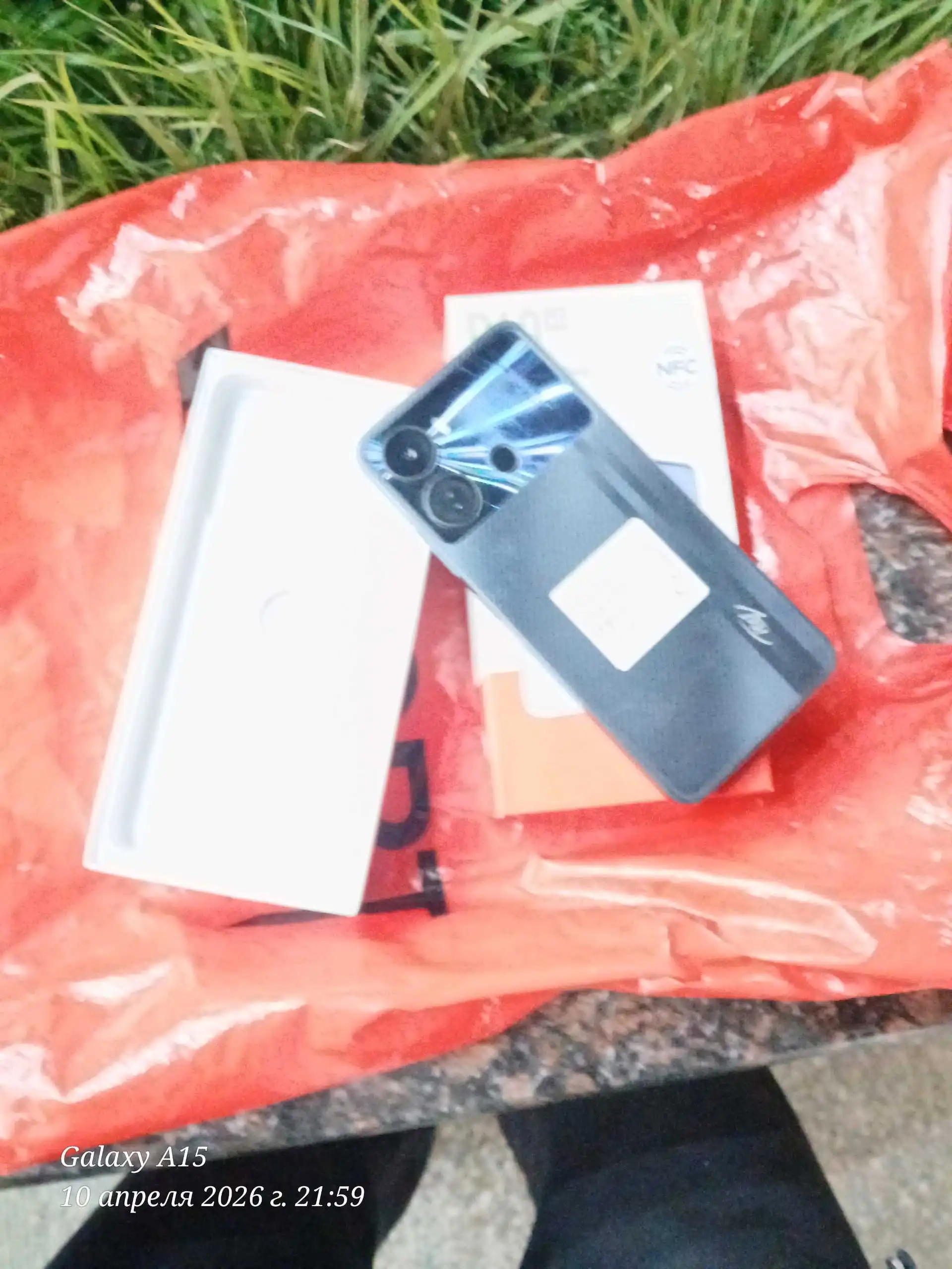 Itel P40 4G 