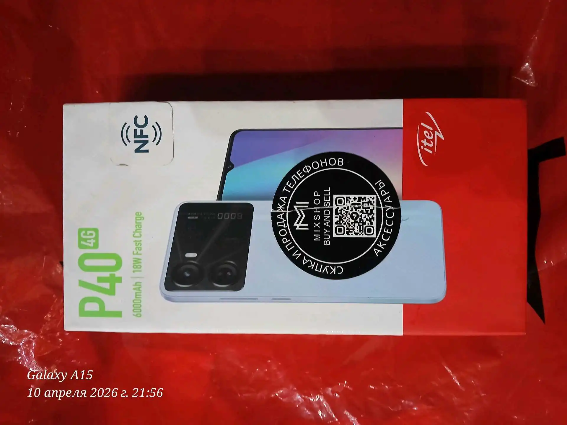 Itel P40 4G 