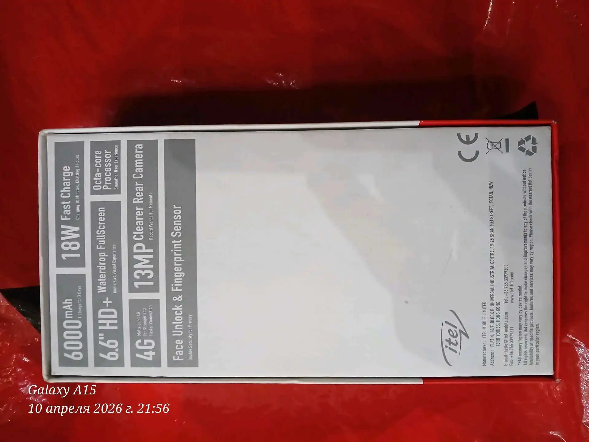 Itel P40 4G 