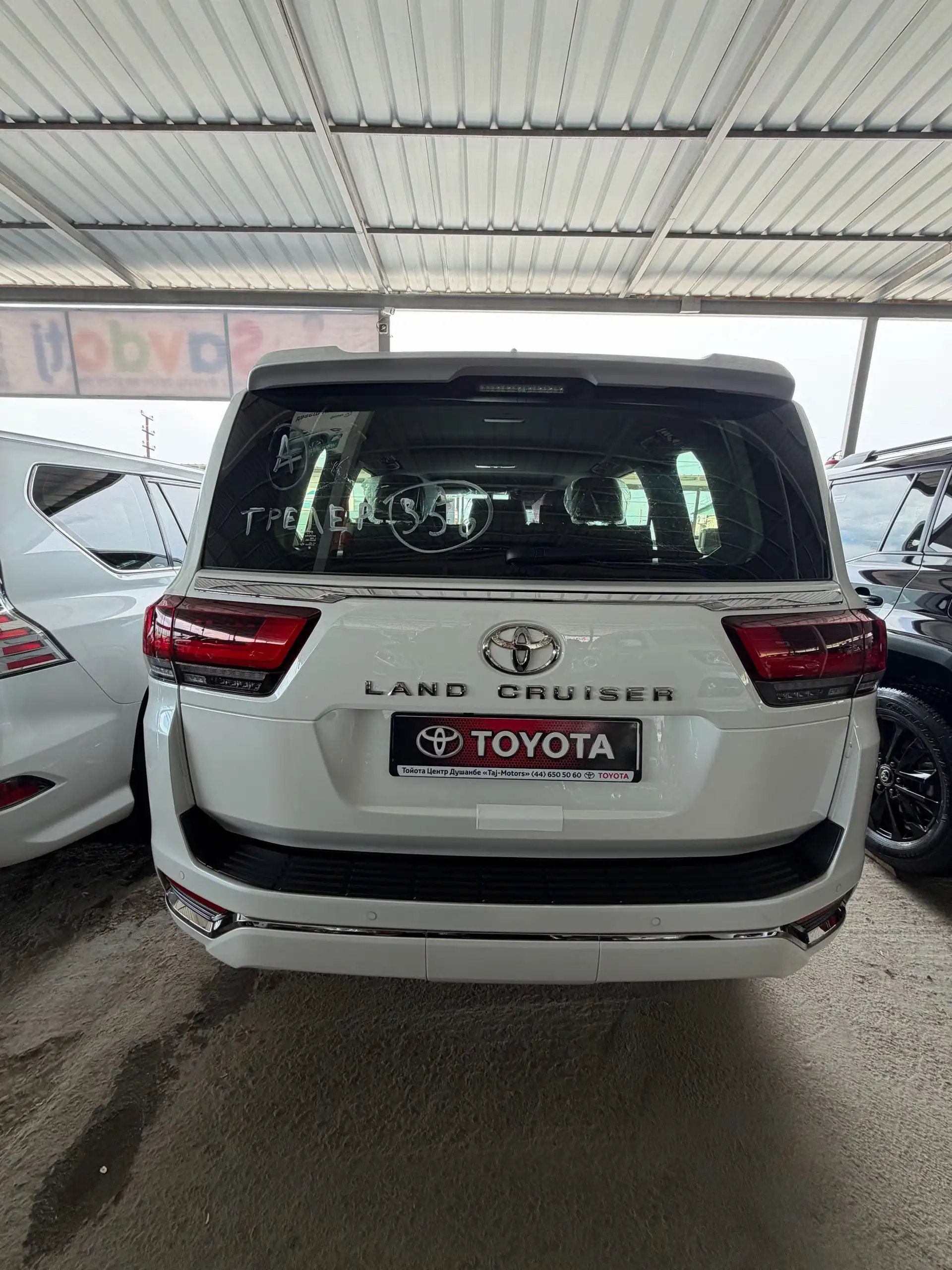 Toyota Land cruiser prado 2026