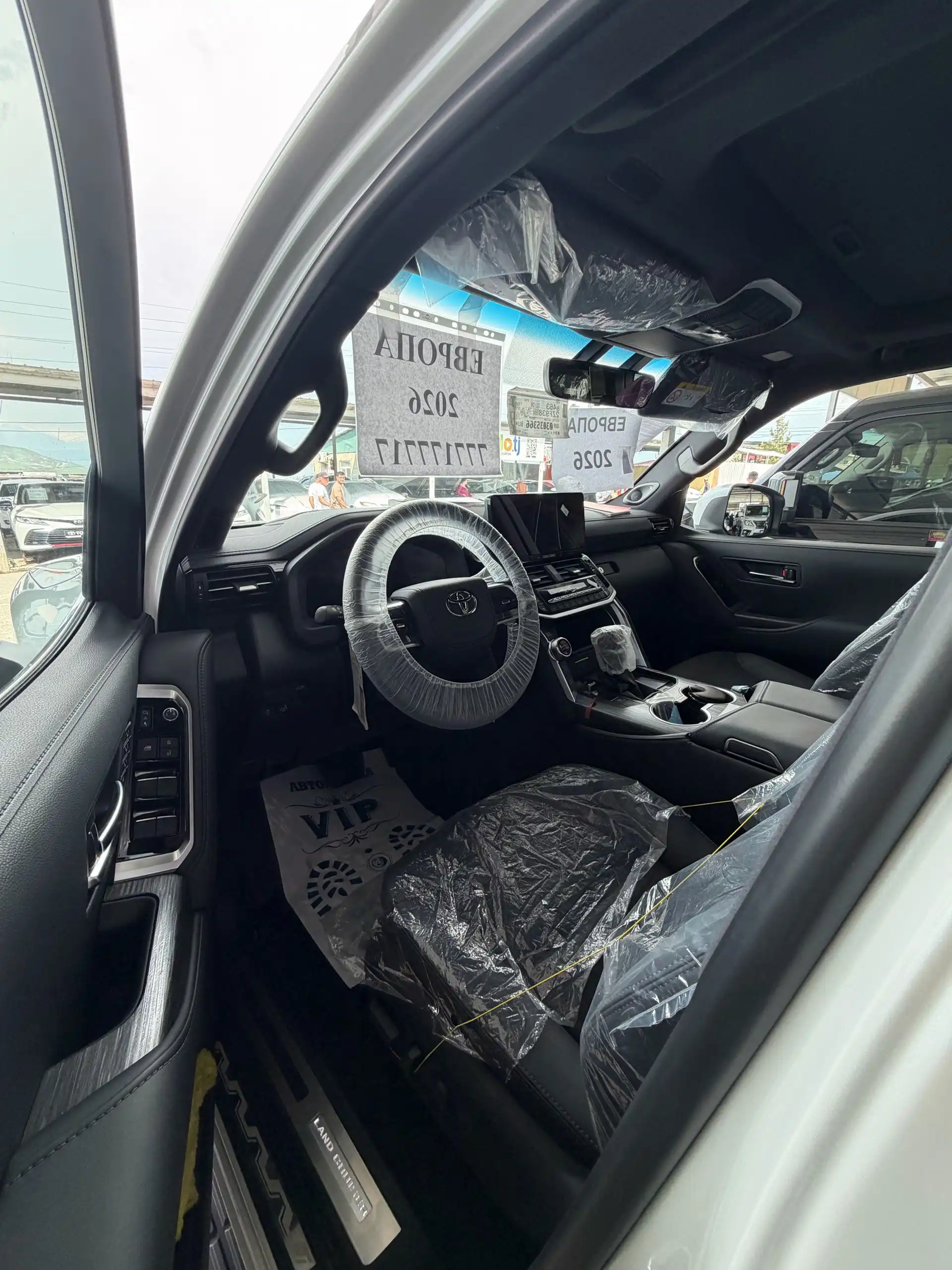 Toyota Land cruiser prado 2026