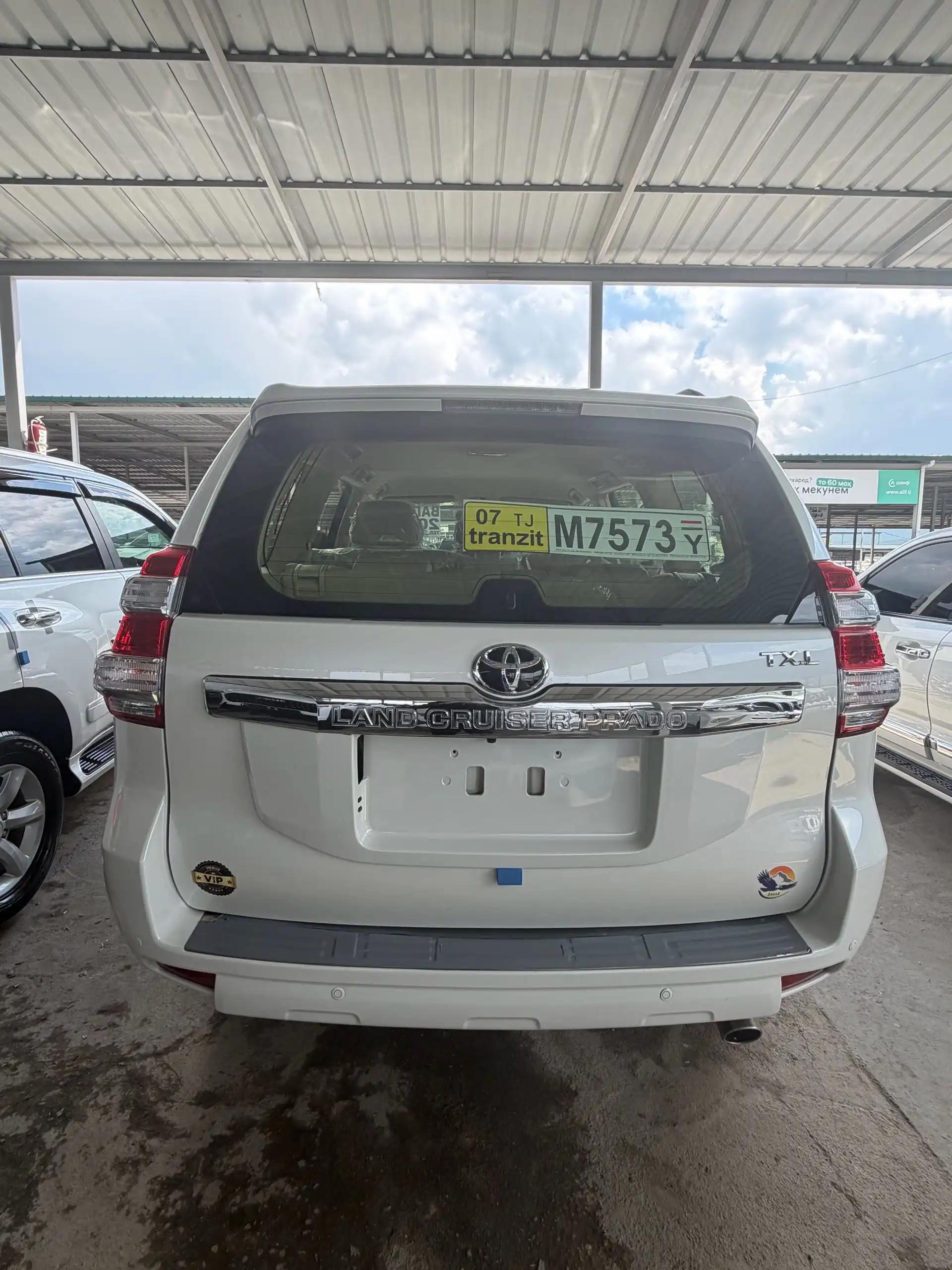 Toyota Land cruiser prado 2014