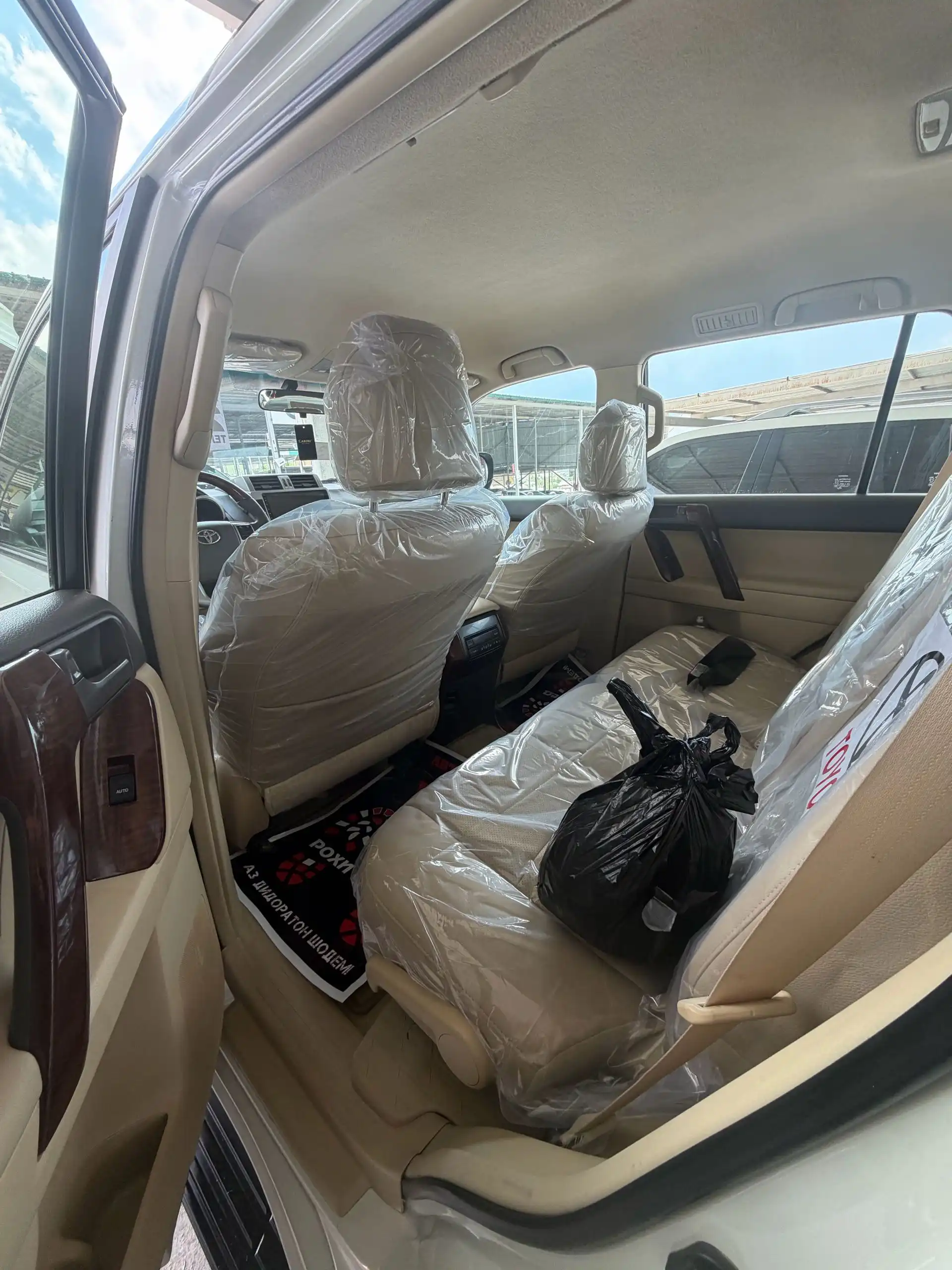 Toyota Land cruiser prado 2014
