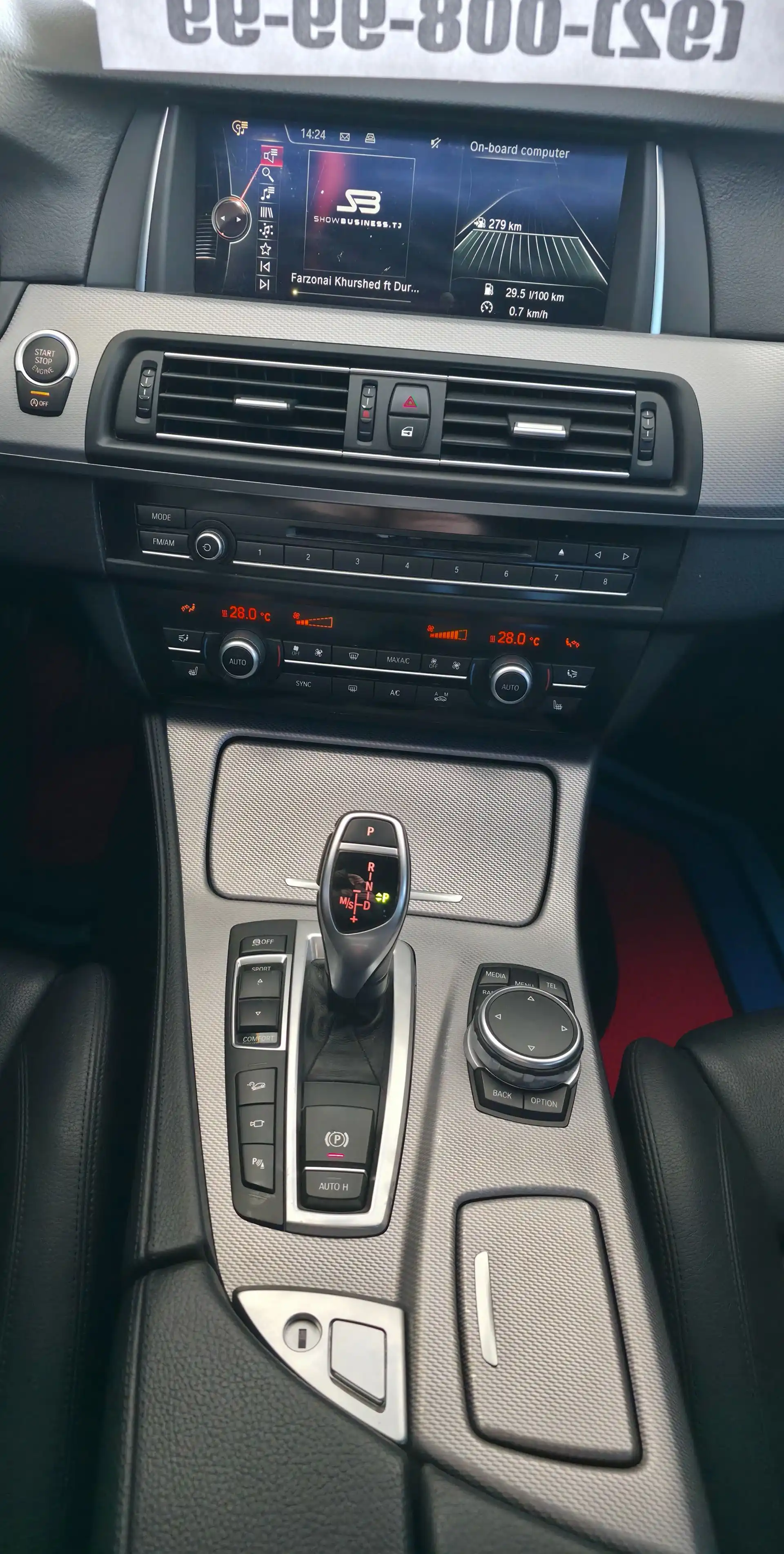 BMW 5 series 2014