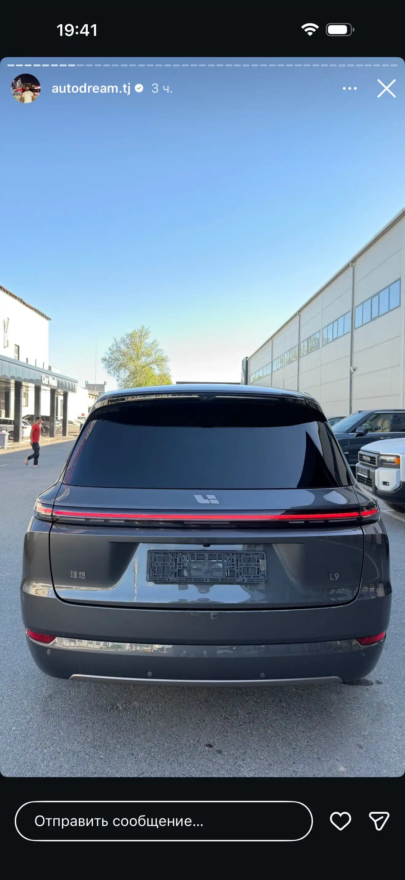 Li Auto L9 2026