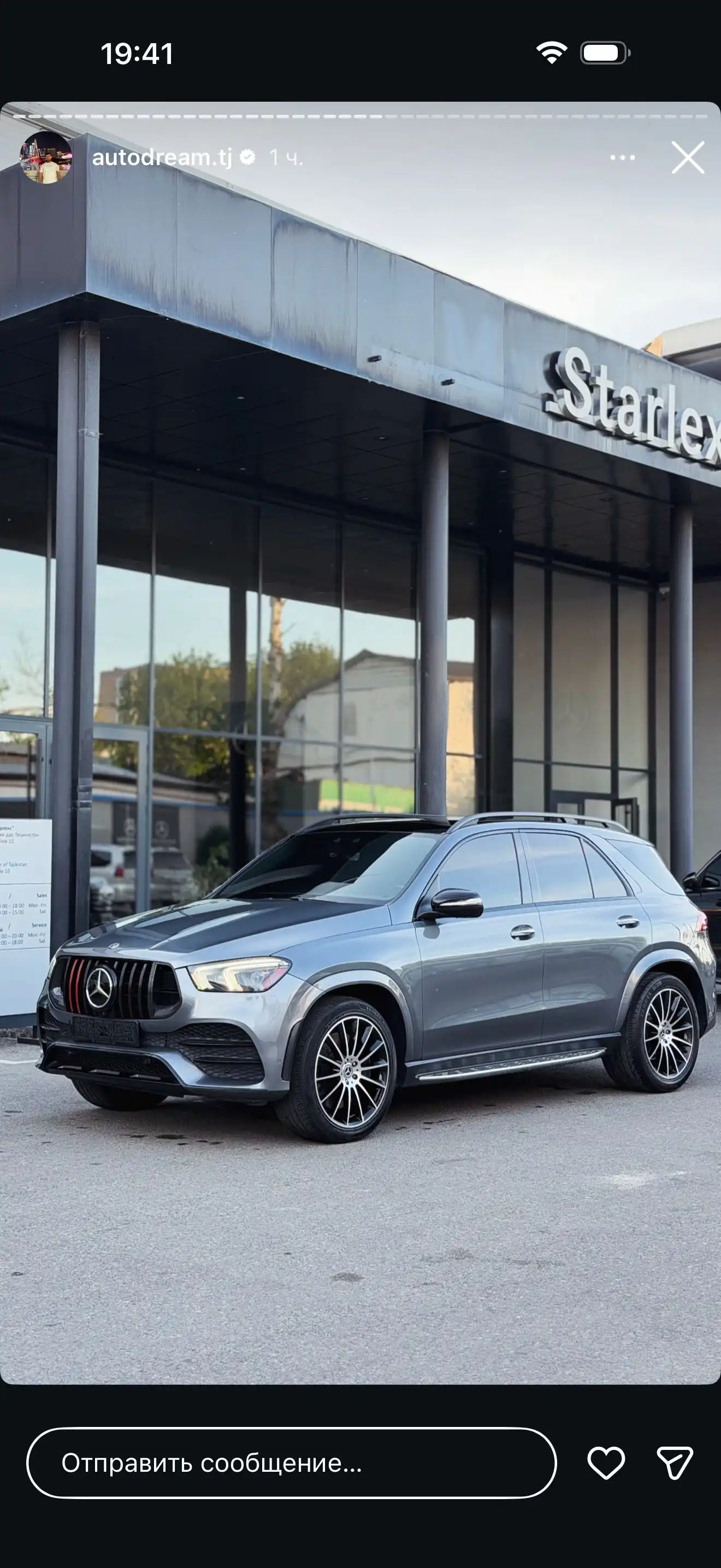 Mercedes-benz Gle class 2020