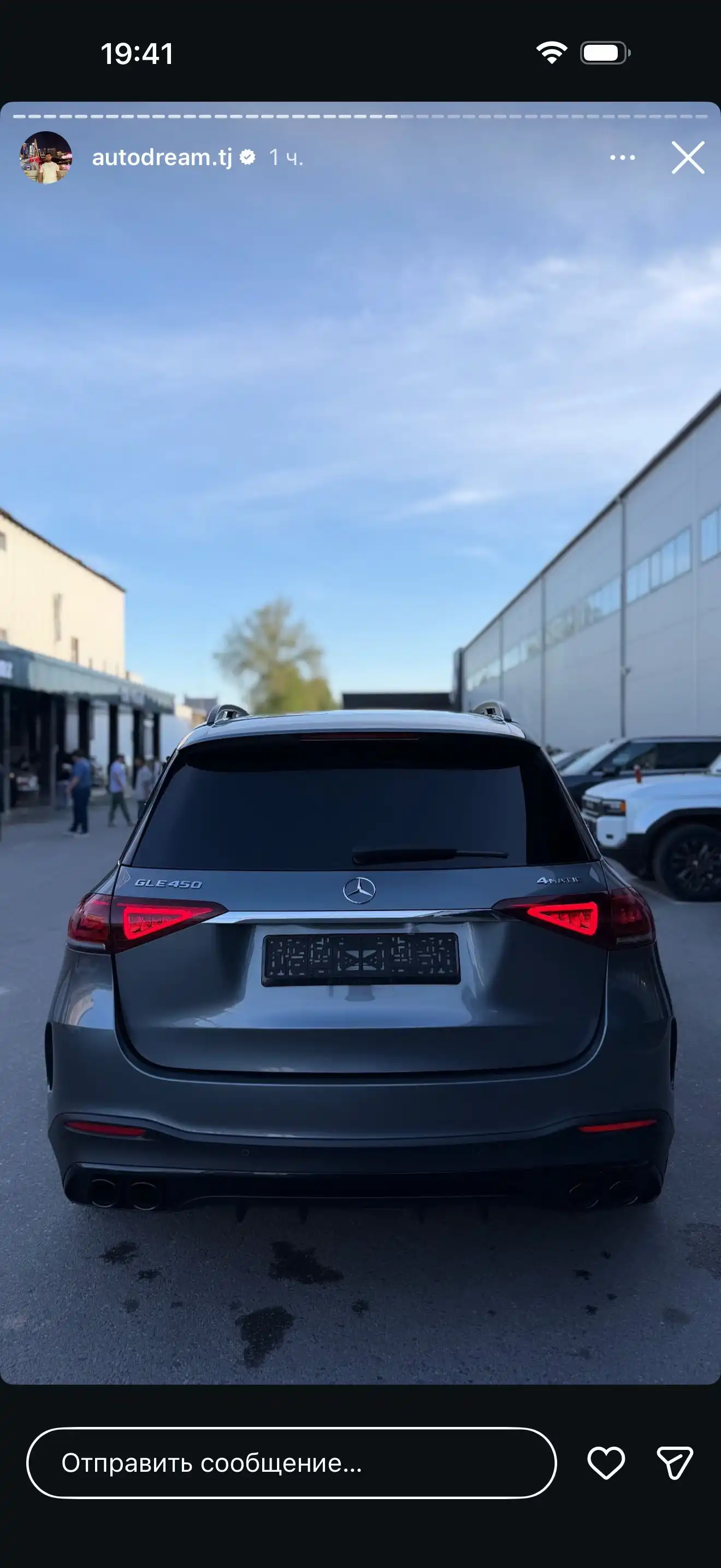 Mercedes-benz Gle class 2020