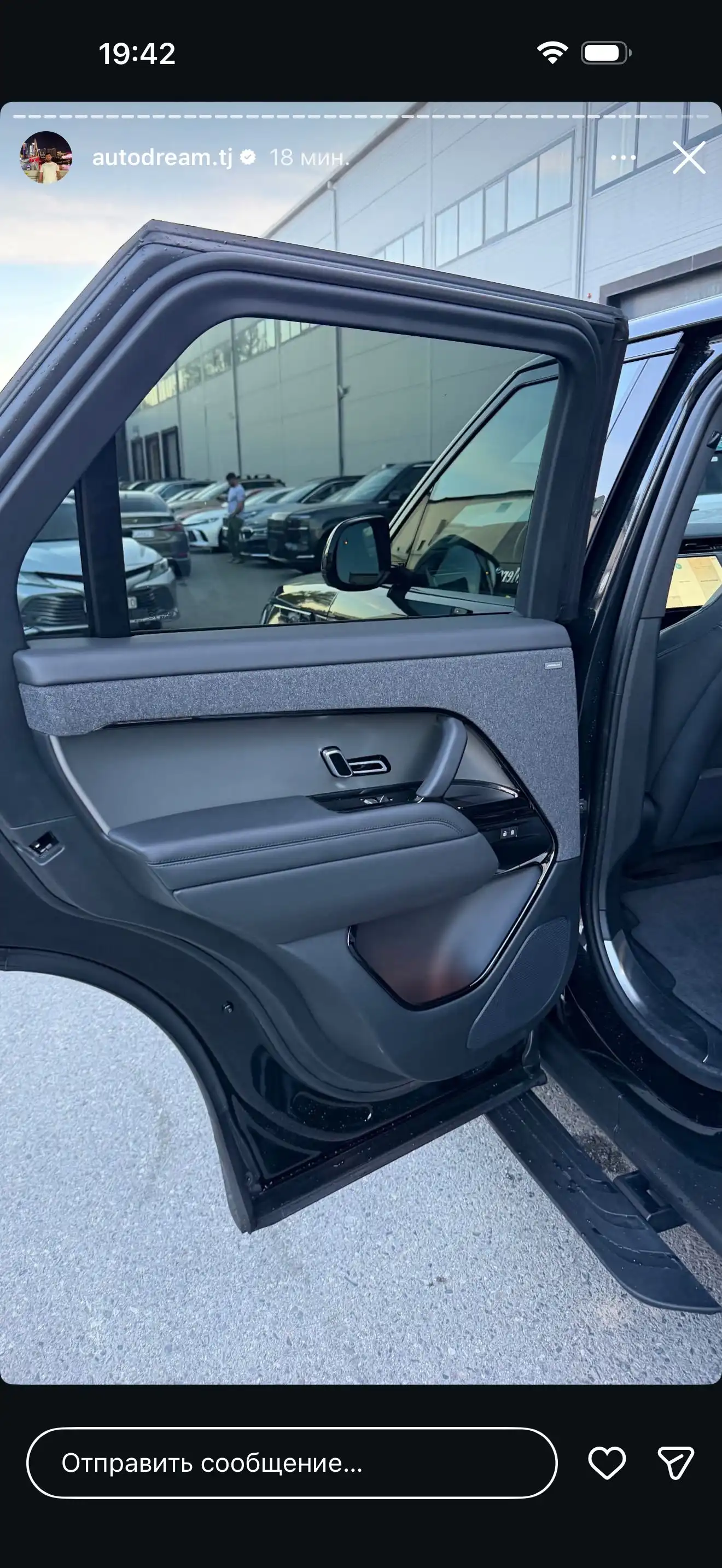 Land rover Range rover sport 2023