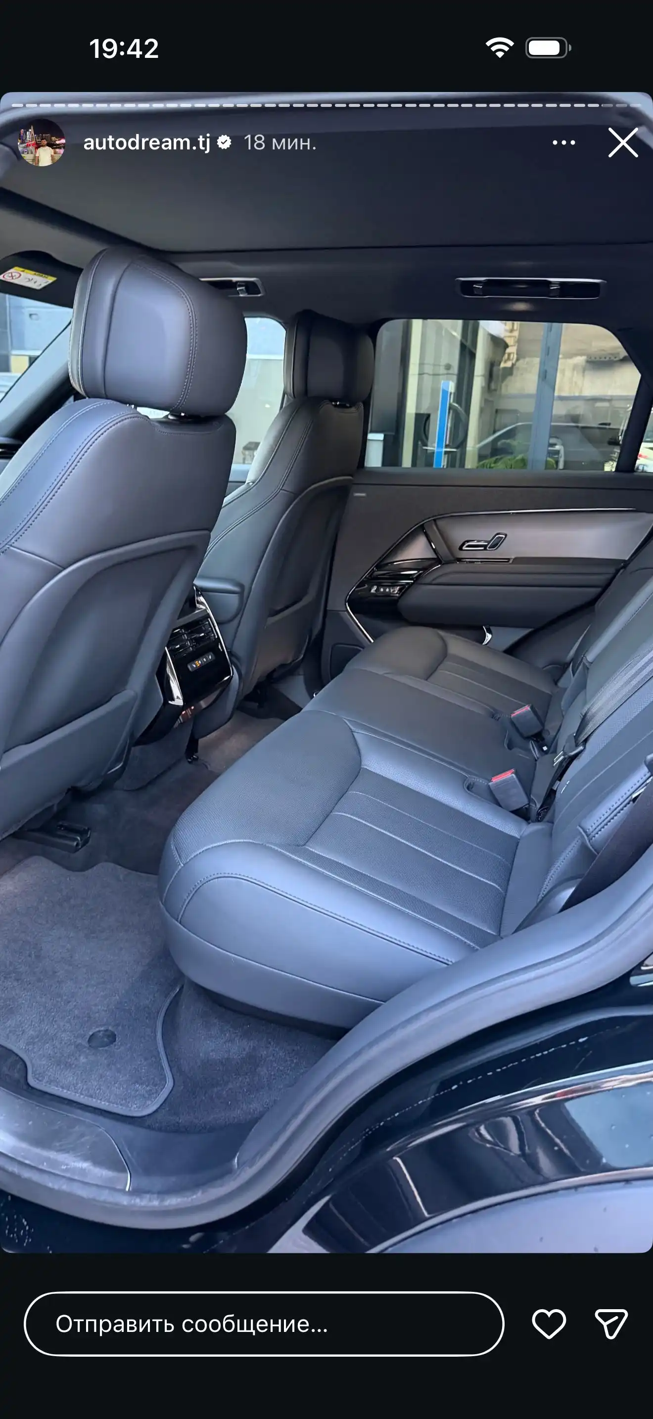 Land rover Range rover sport 2023