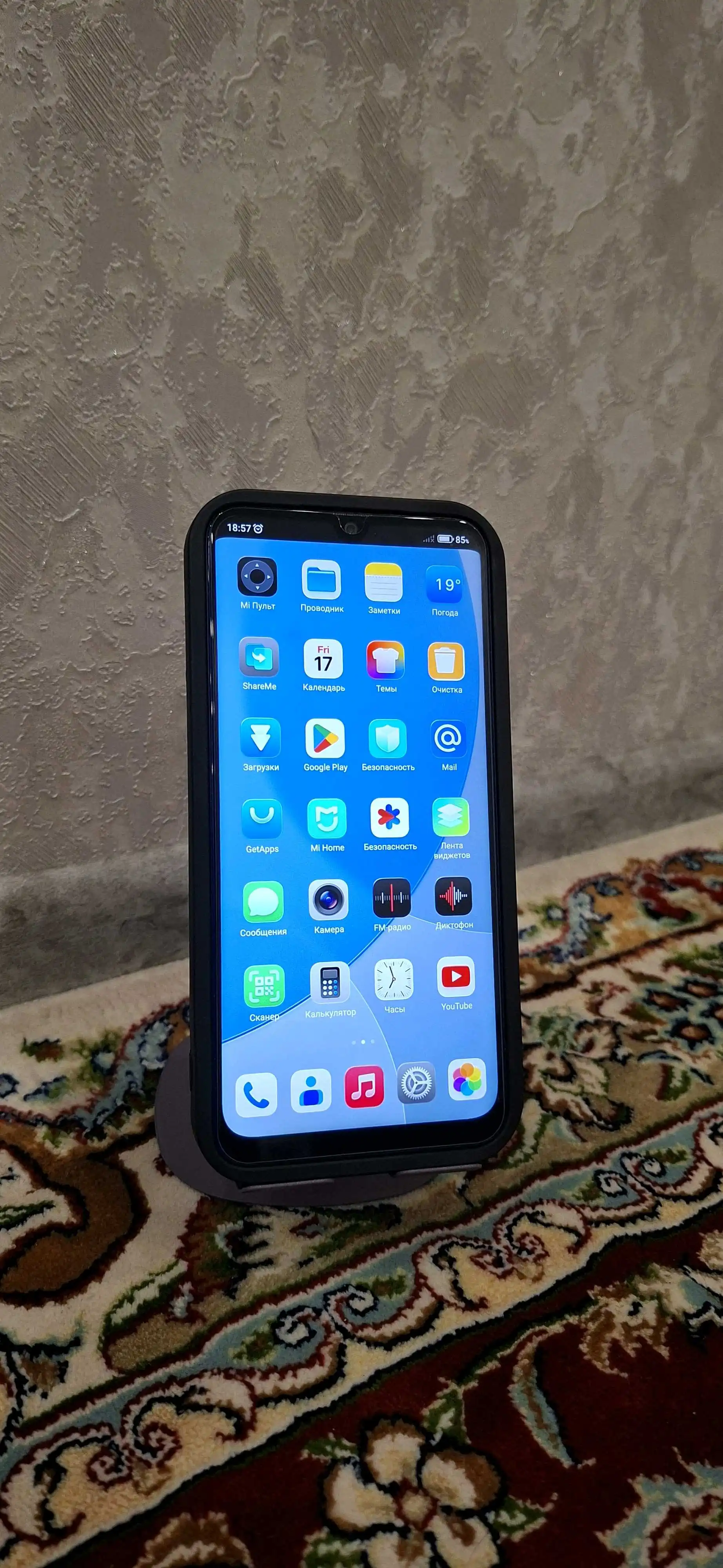 Redmi Note 8 8/128