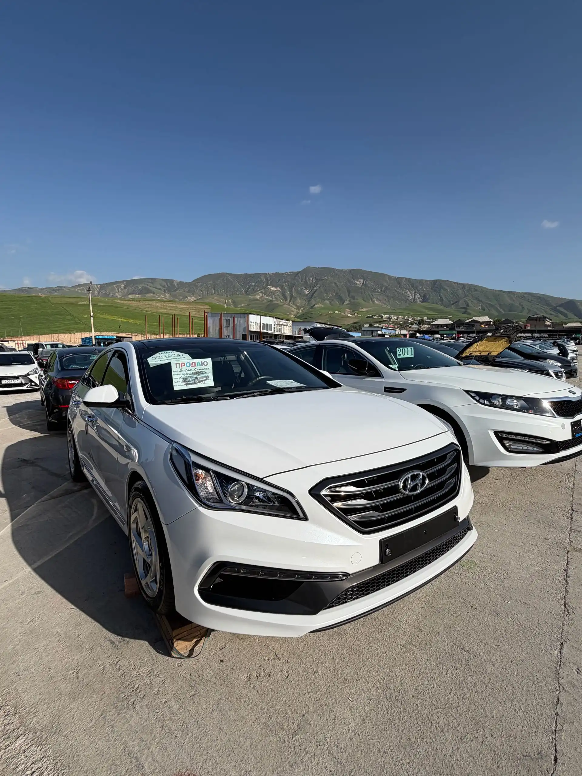 Hyundai Sonata 2016