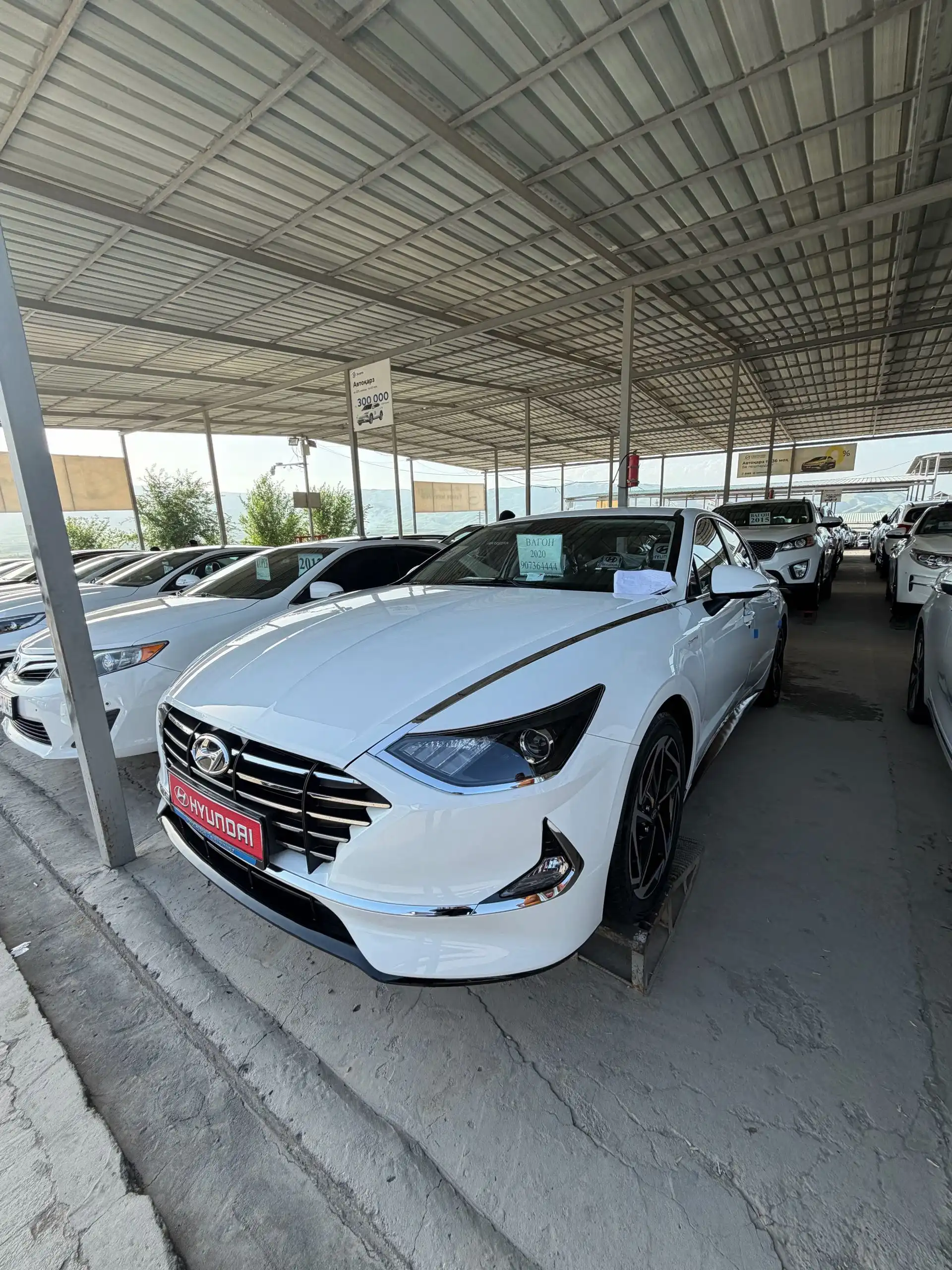 Hyundai Sonata 2020