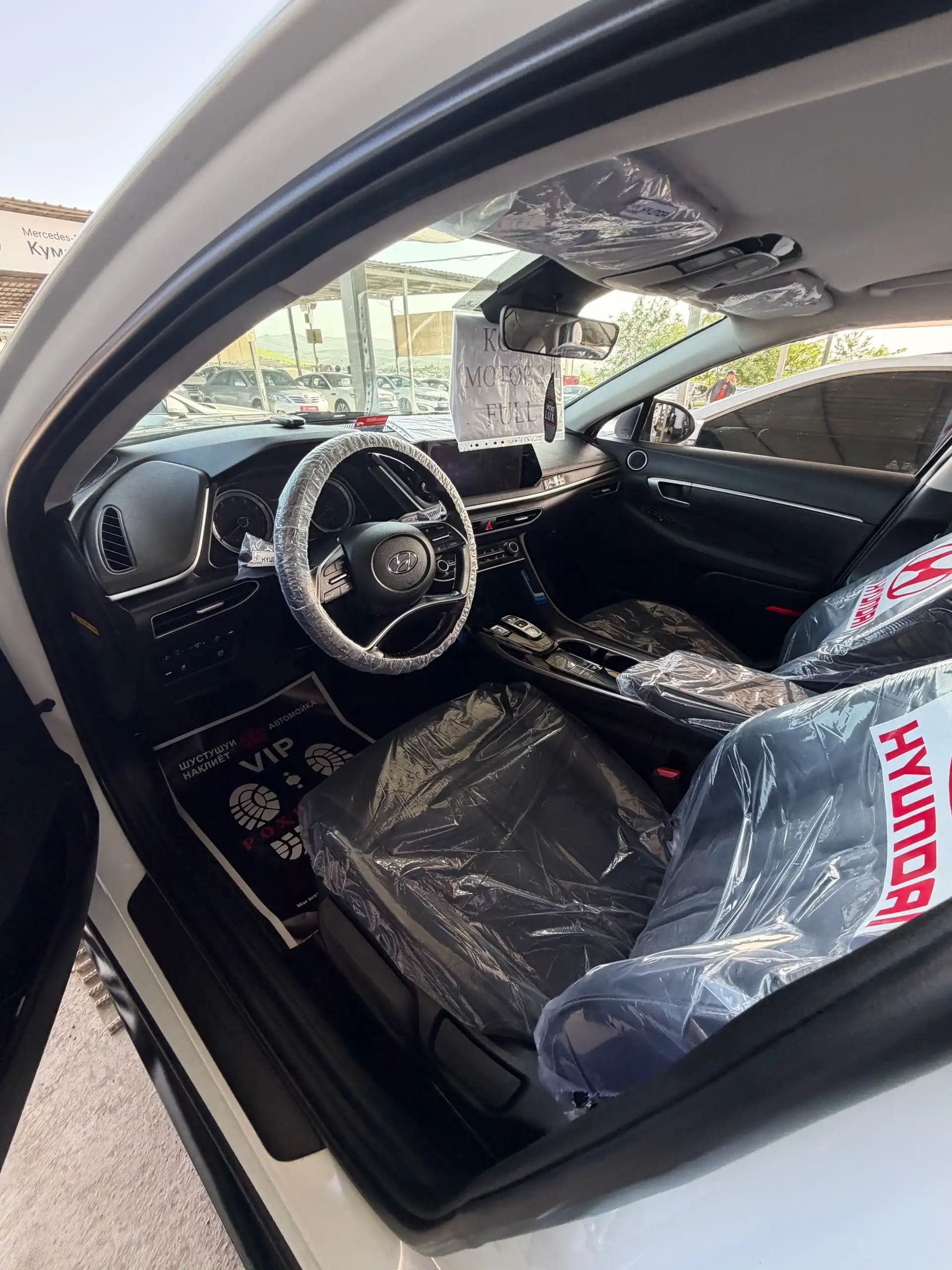 Hyundai Sonata 2020