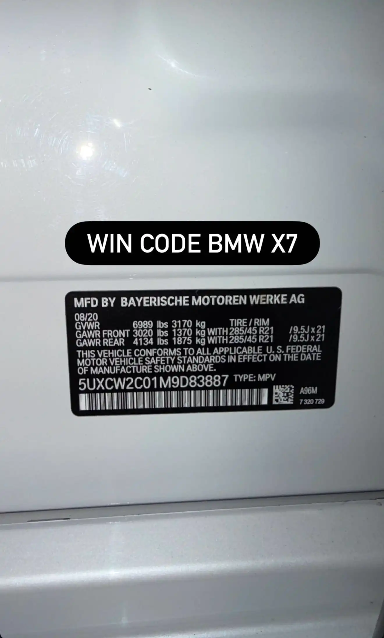 BMW X7 2021