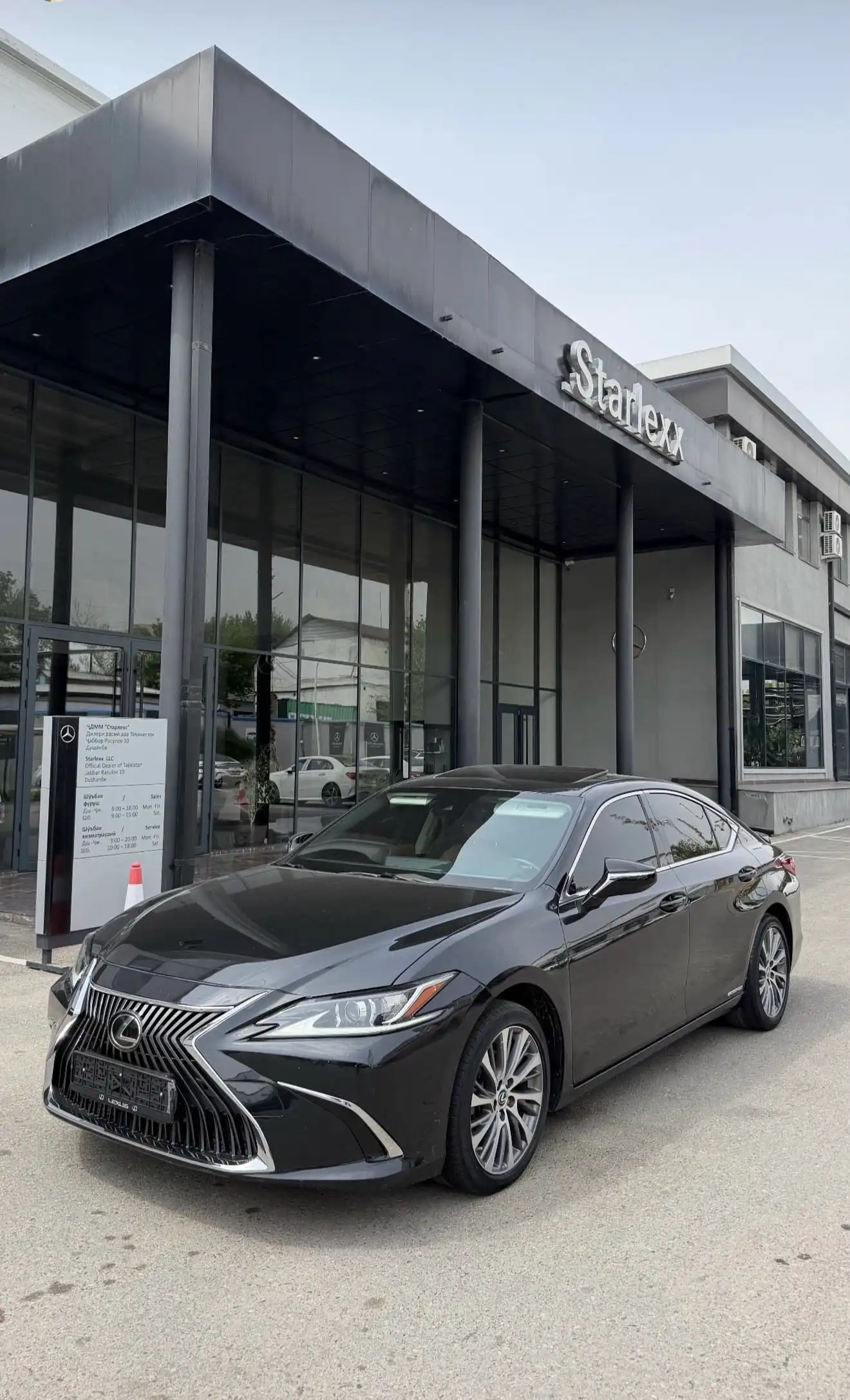 Lexus Es series 2021
