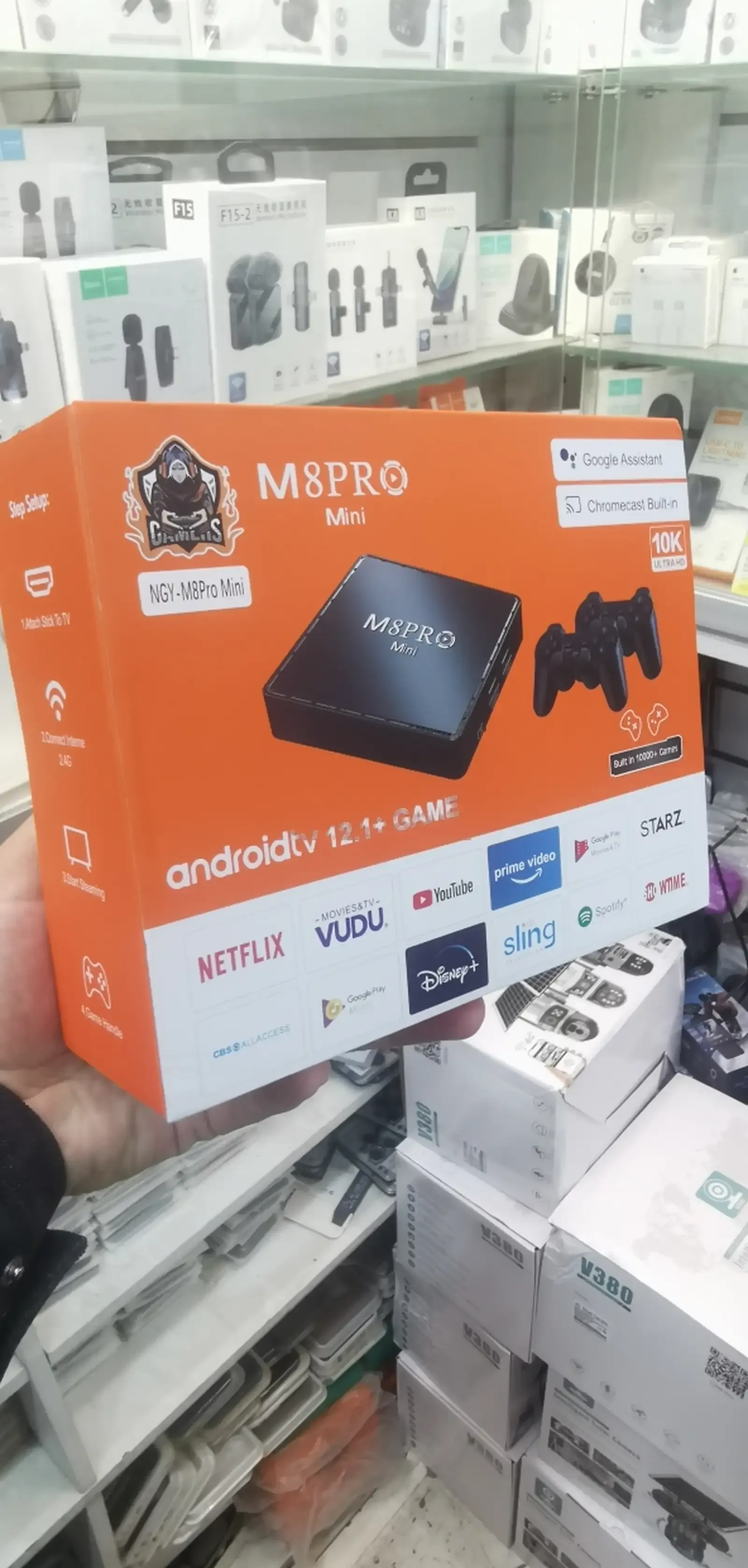 Smart TV Игровой