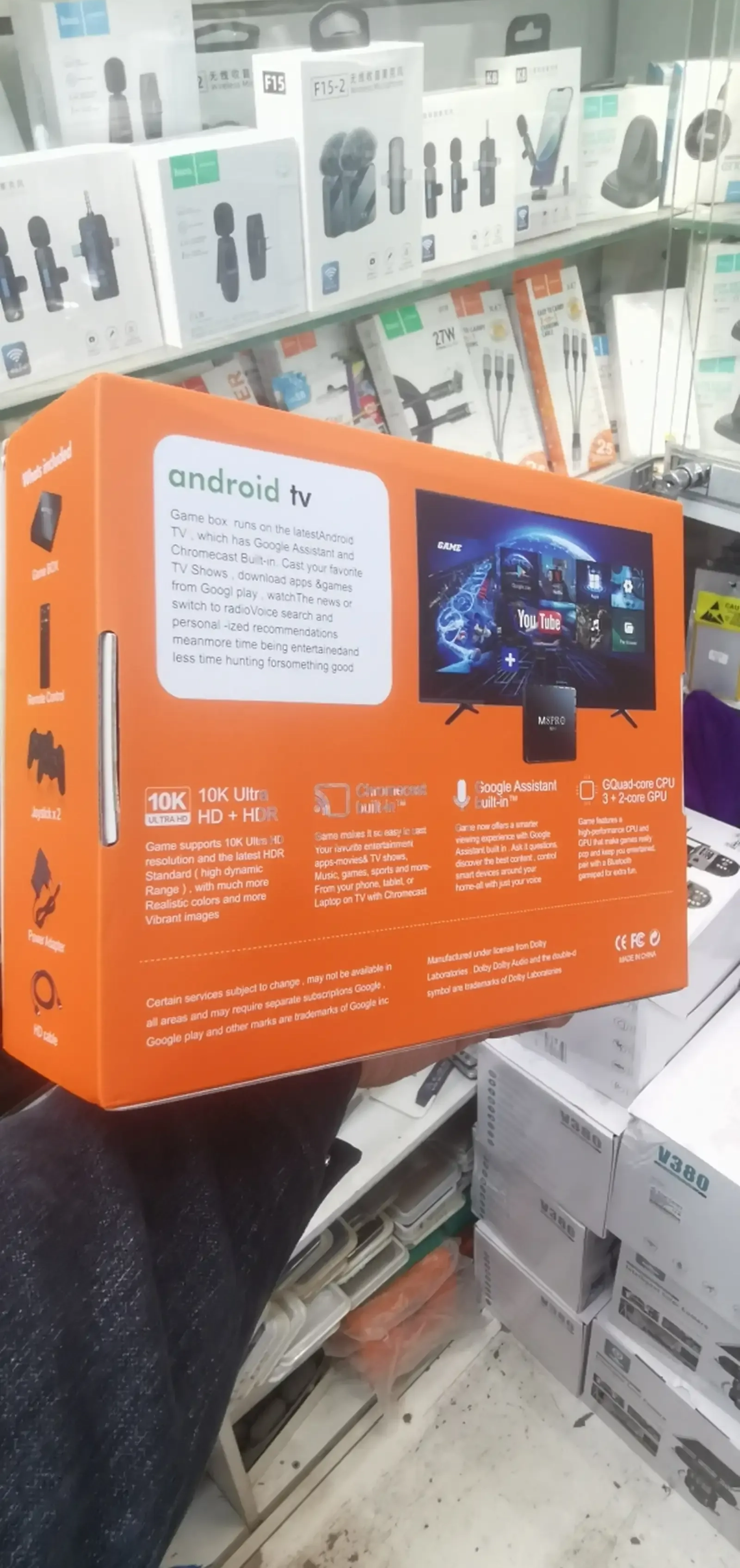 Smart TV Игровой