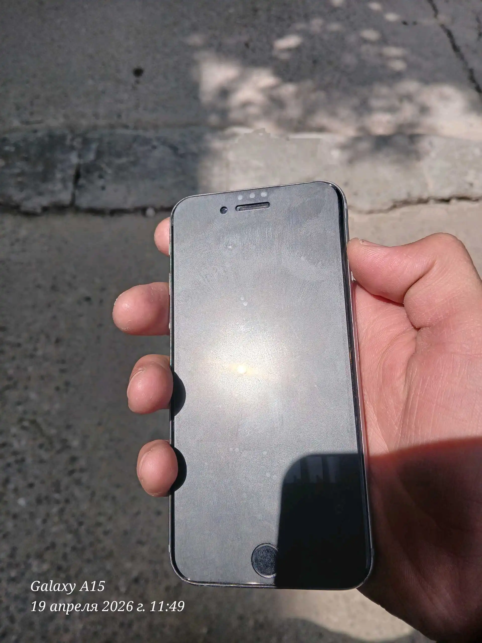 Apple IPhone 7 16 gb