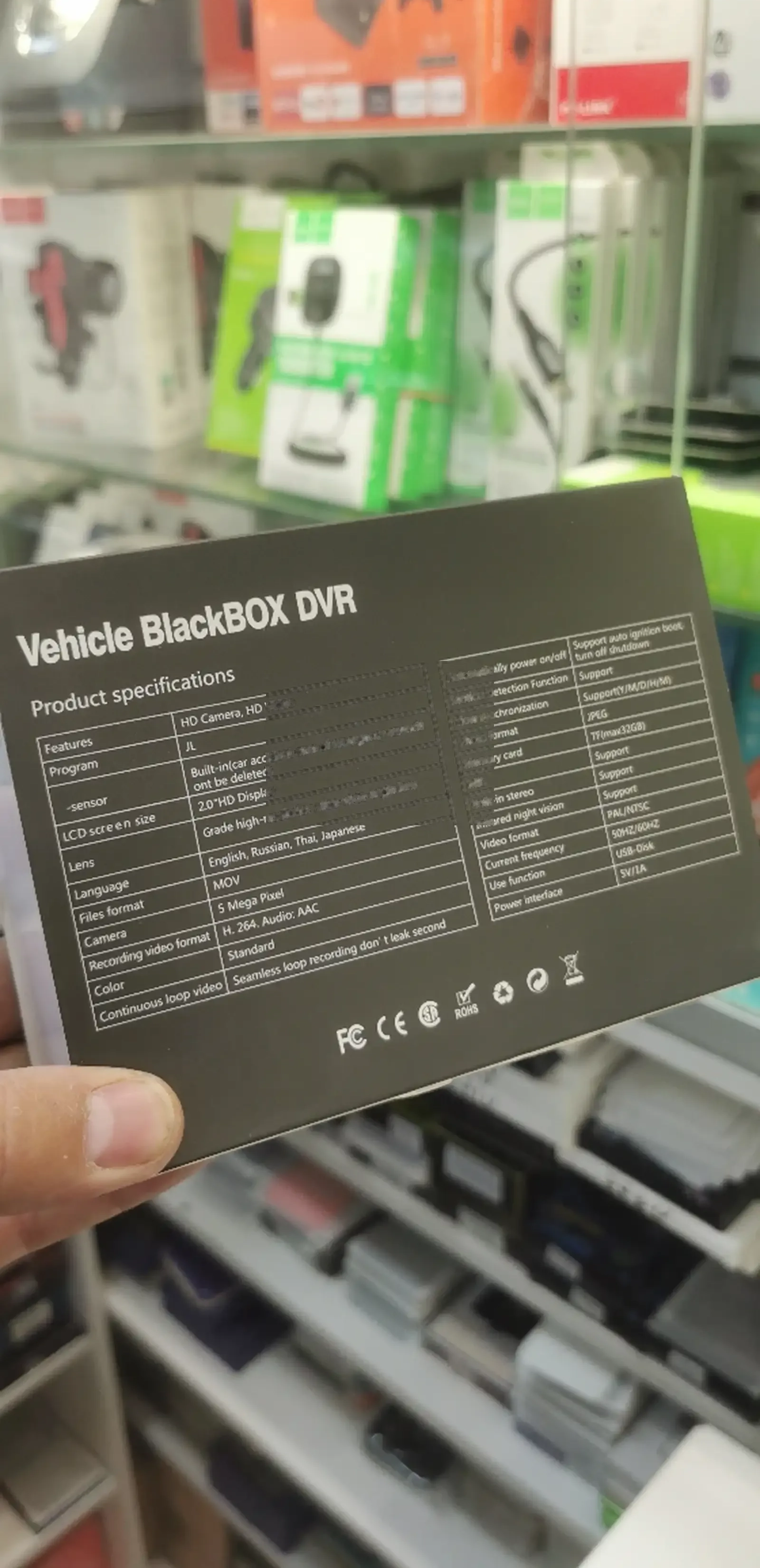 Видеорегистратор для автомобиля DVR 3в1