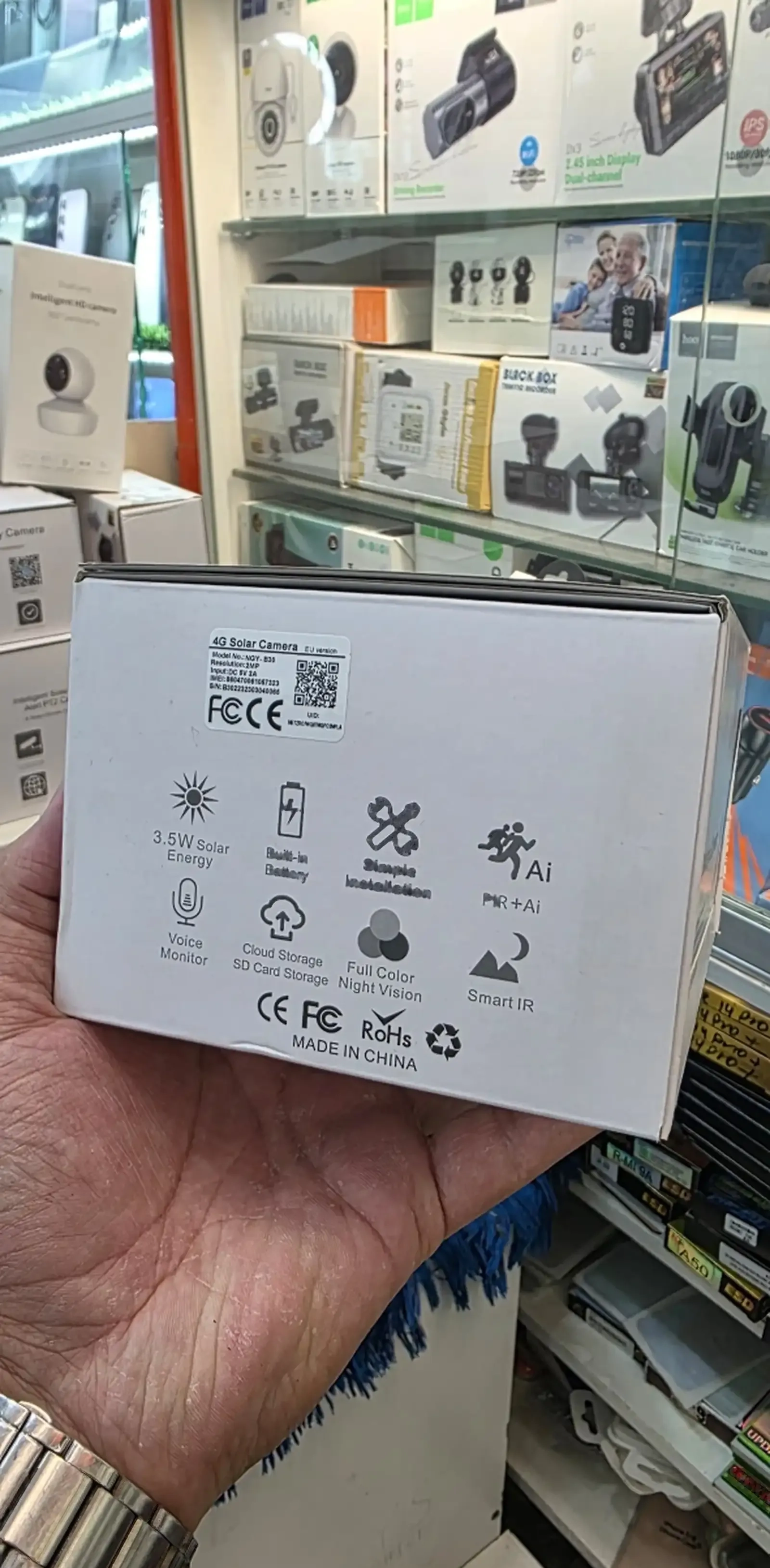 Солнечная камера 4G
