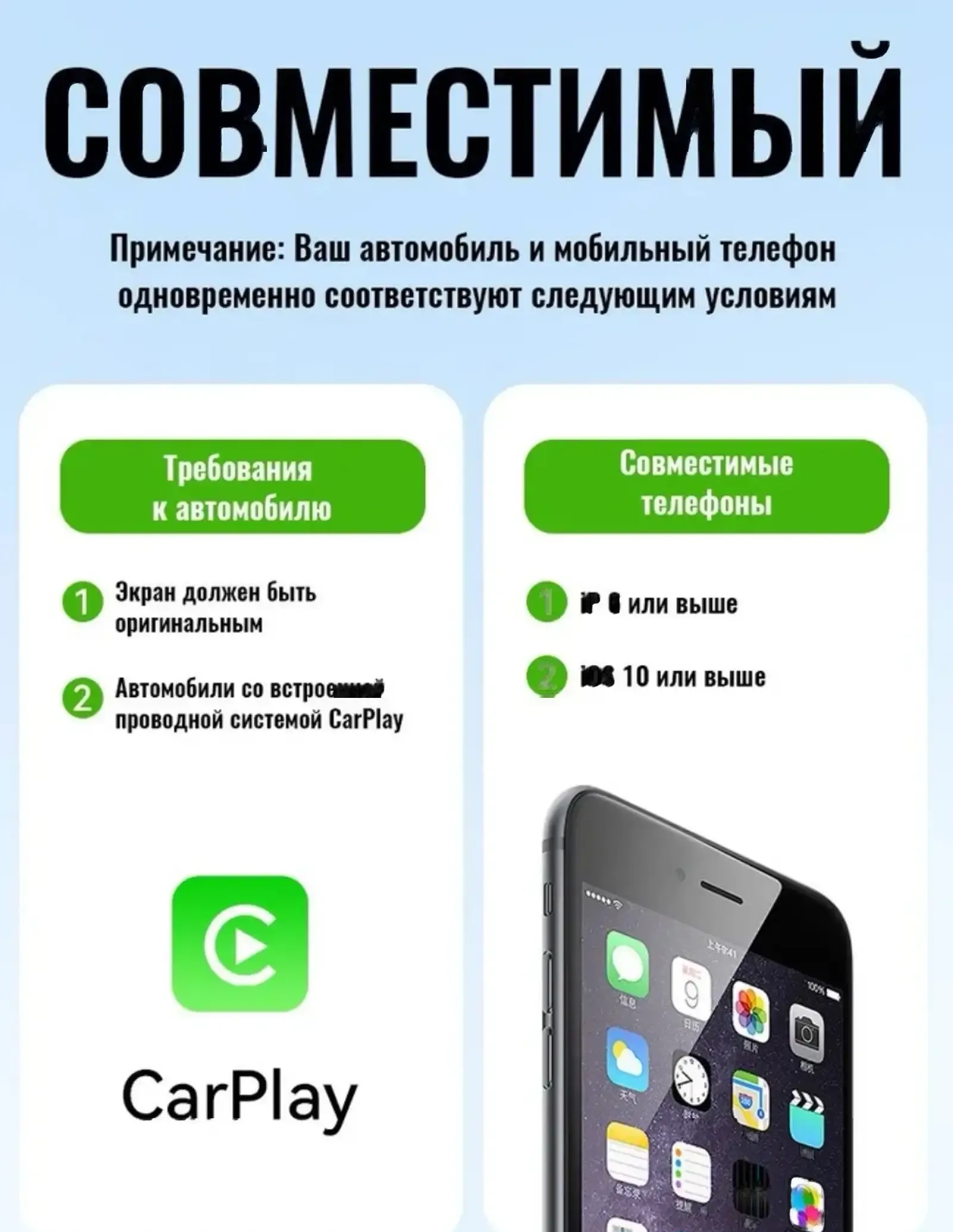 Беспроводной адаптер Wireless CarPlay Adapter hoco HU3