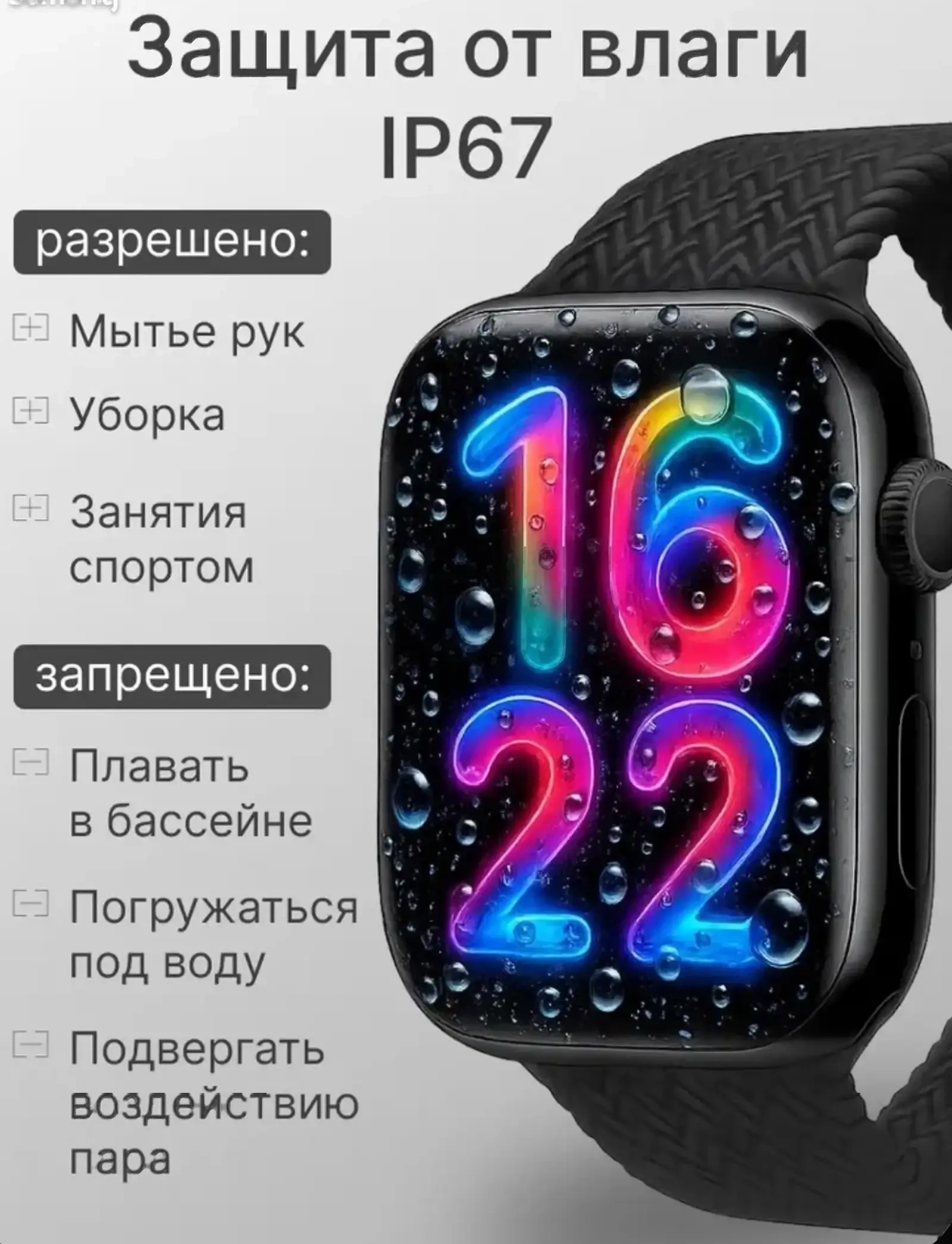 Смарт часы Smart Watch HK11 Pro
