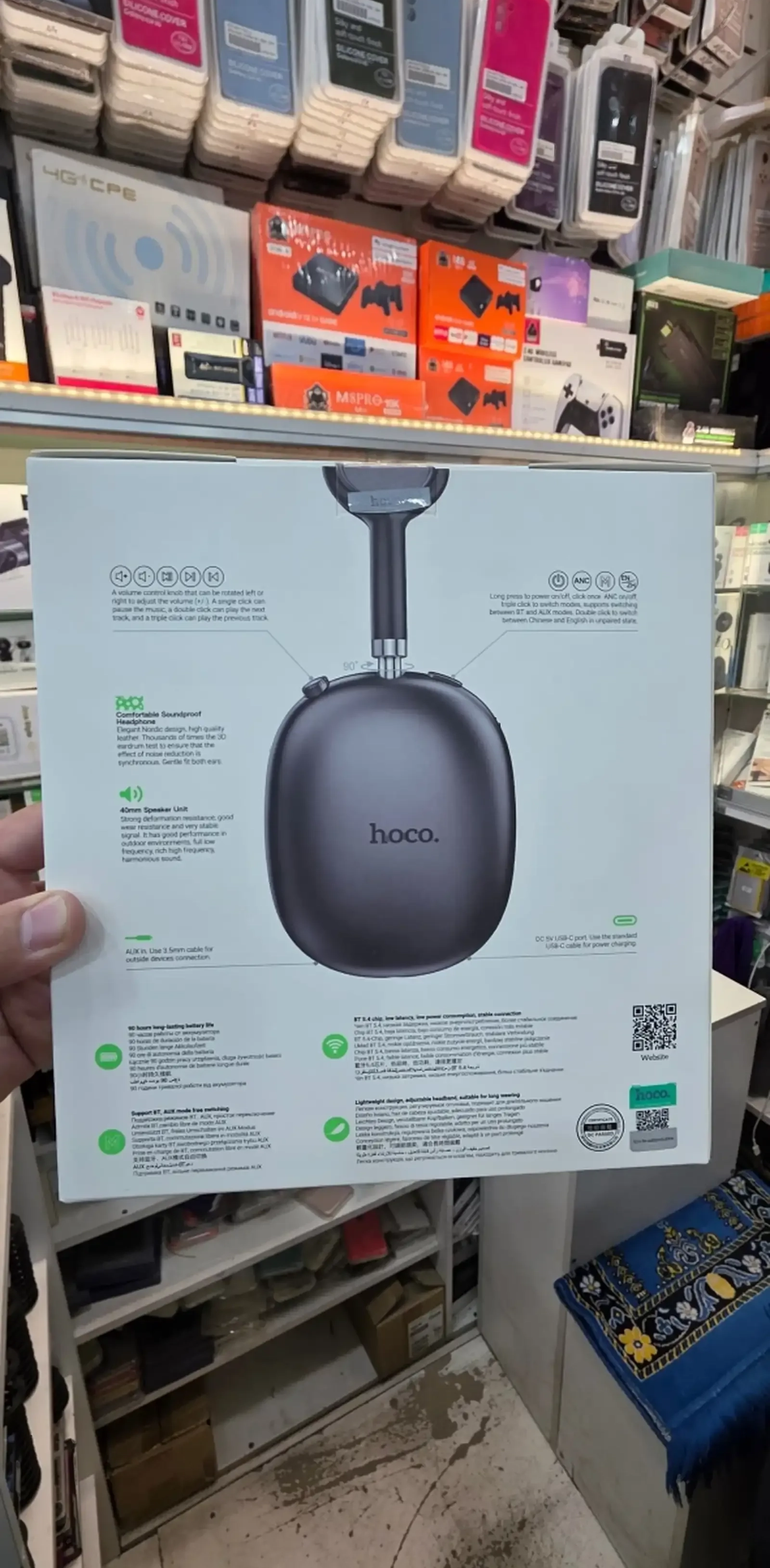 Наушники hoco W55 Plus ANC шумоподавления