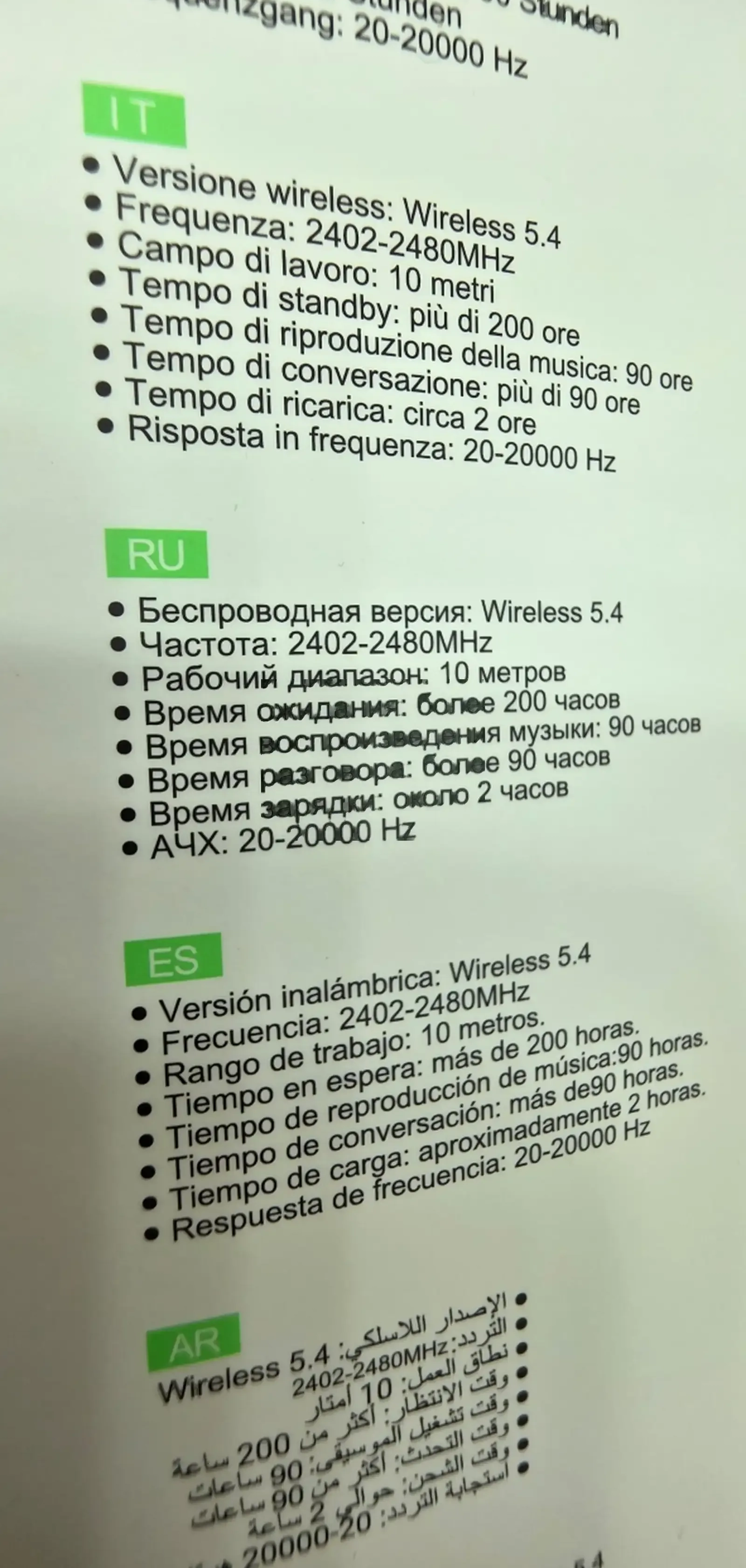 Наушники hoco W55 Plus ANC шумоподавления